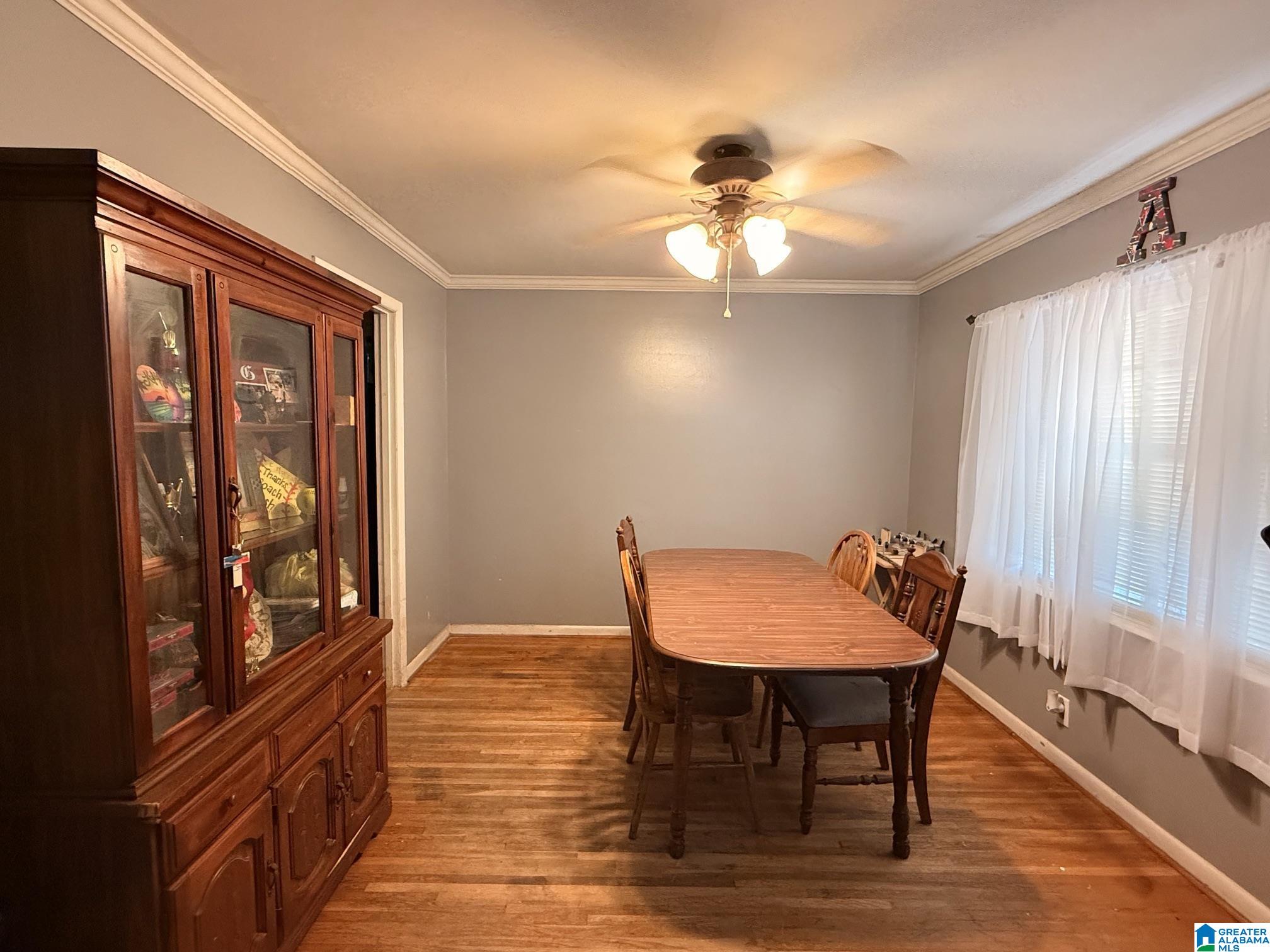 Photo 3 of Single family home for sale at 301 Gardendale Dr, Gardendale, AL 35071 | MLS# 21464767 | Listing updated on 2026-09-12