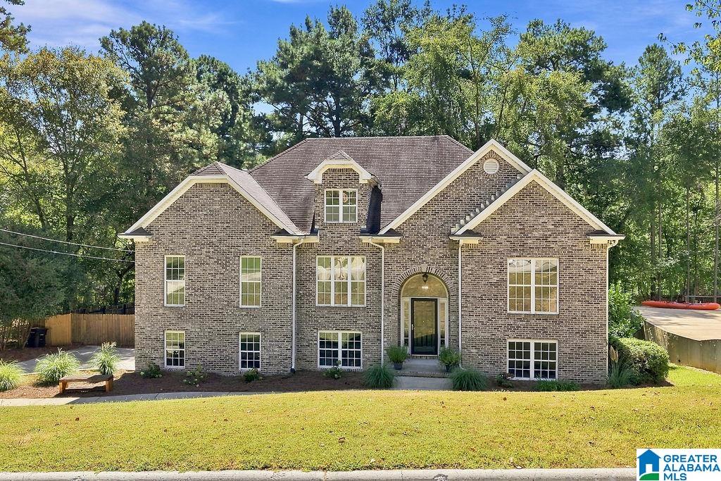 237 ARBOR COURT