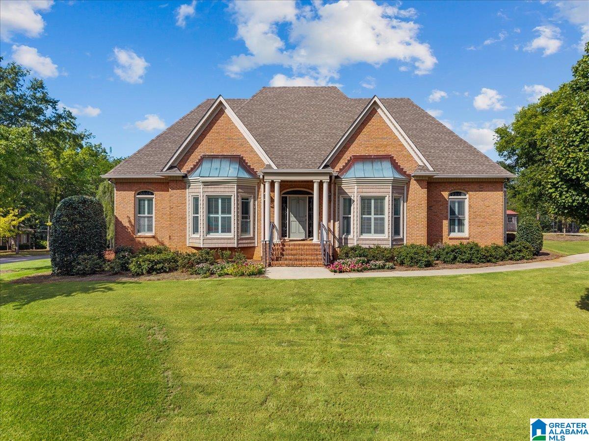 Photo 2 of Single family home for sale at 848 Pinemeadow Dr, Gardendale, AL 35071 | MLS# 21465387 | Listing updated on 2026-09-18