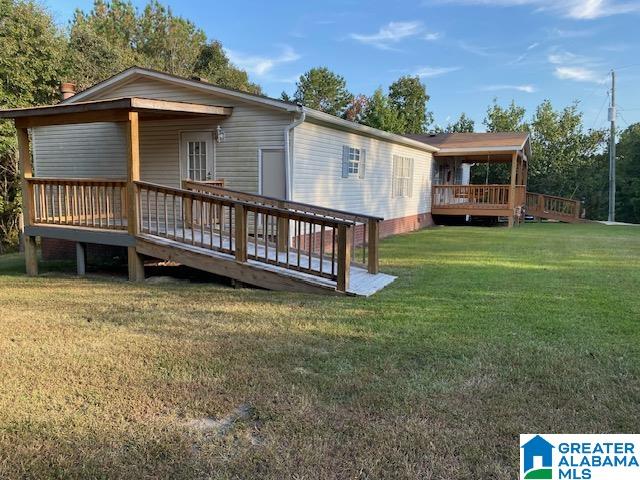 Photo 2 of Single family home for sale at 162 Blueberry St, Odenville, AL 35120 | MLS# 21468153 | Listing updated on 2026-10-21