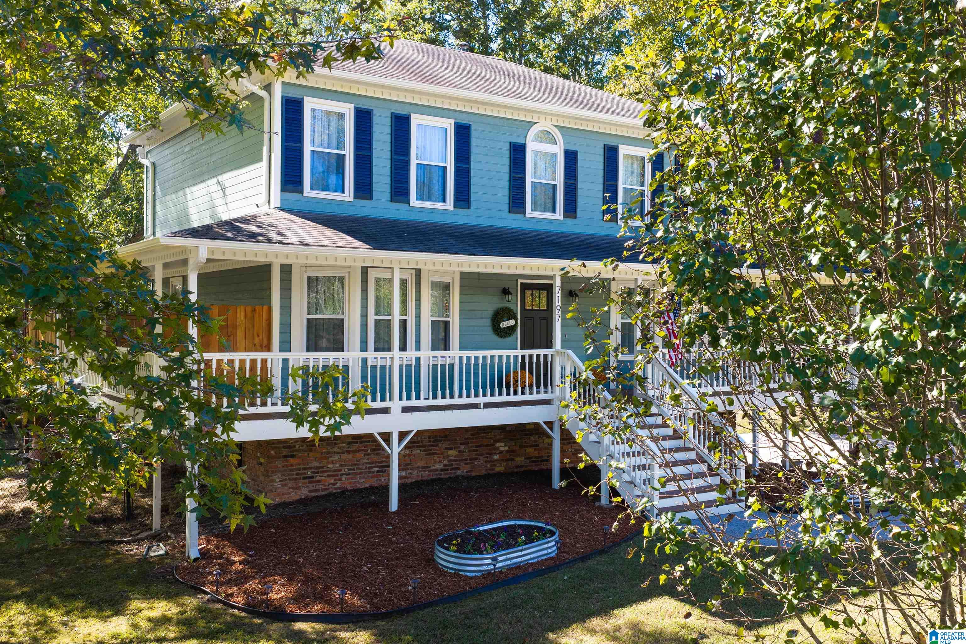 Photo 3 of Single family home for sale at 7197 Brandon Cir, Pinson, AL 35126 | MLS# 21468287 | Listing updated on 2026-10-22