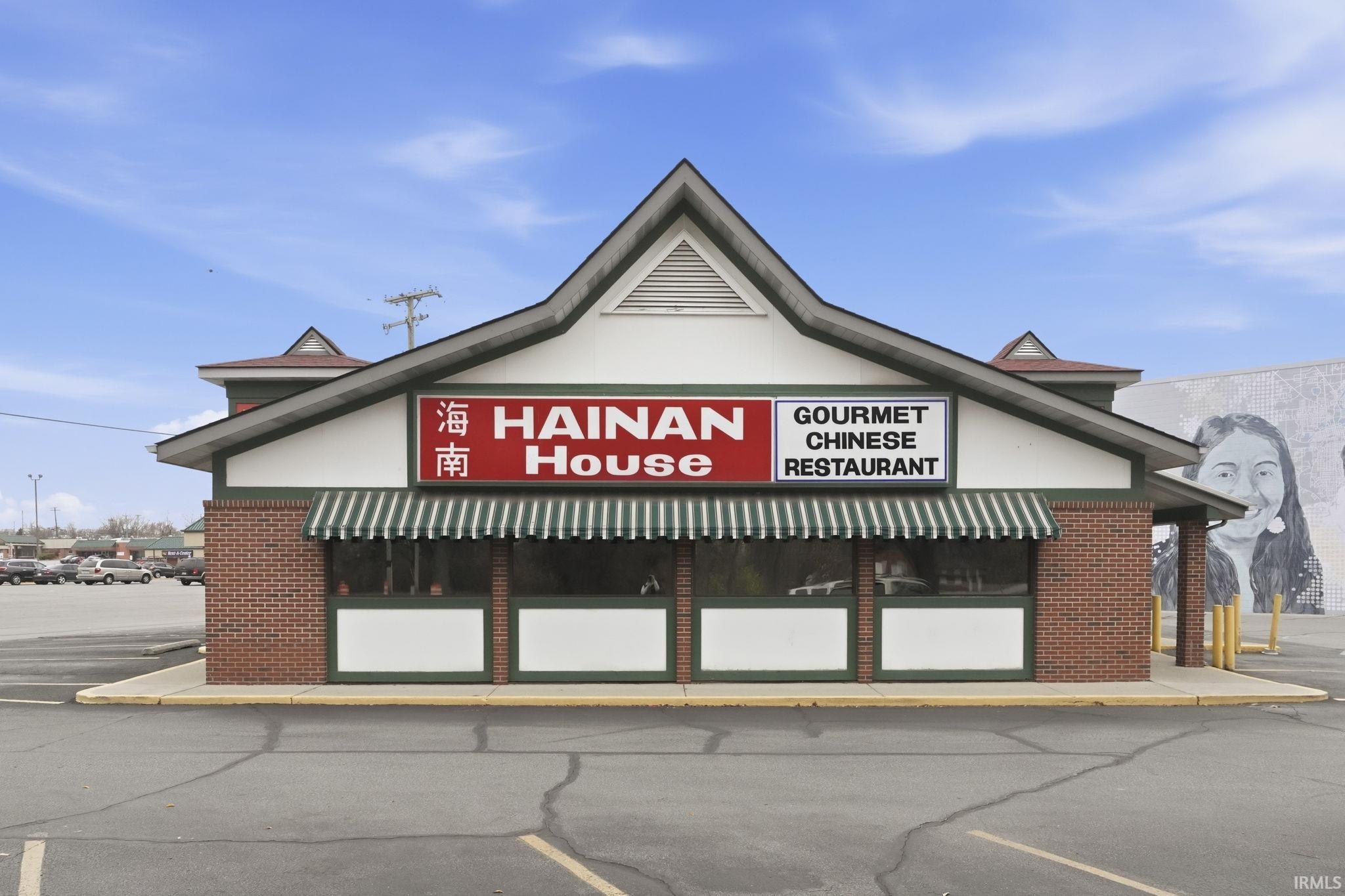 View of commercial property