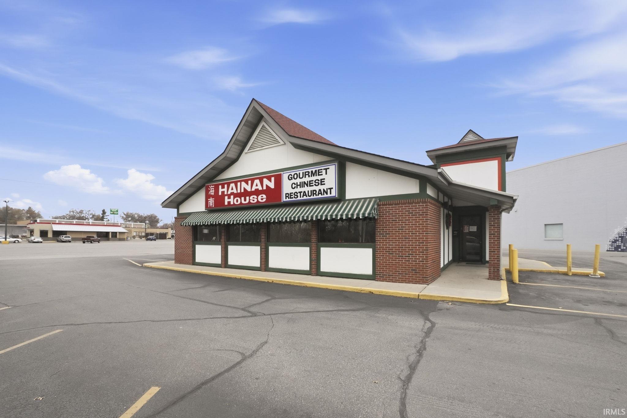 View of commercial location