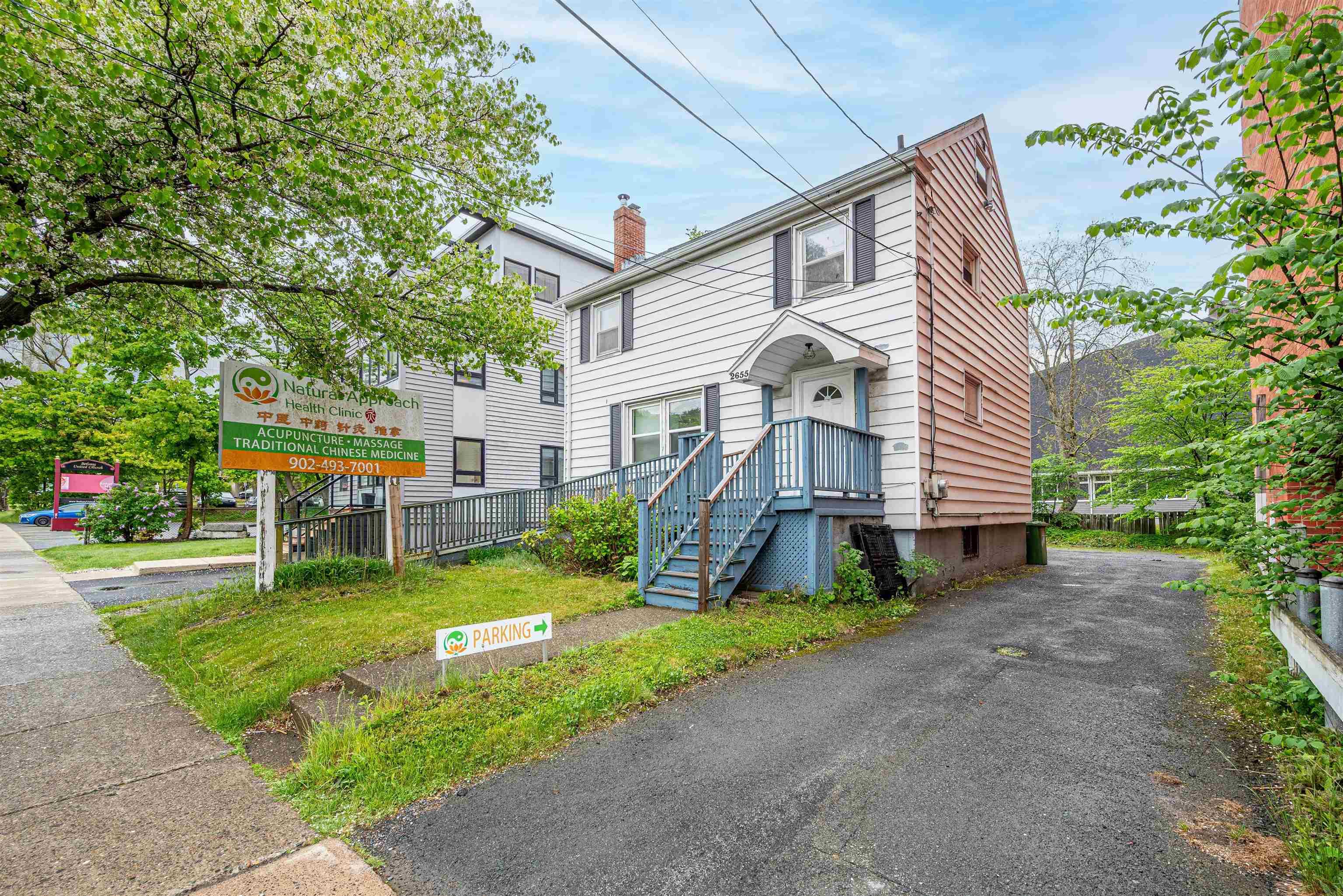 2655 Joseph Howe Drive, Halifax, NS (MLS® 202528238)