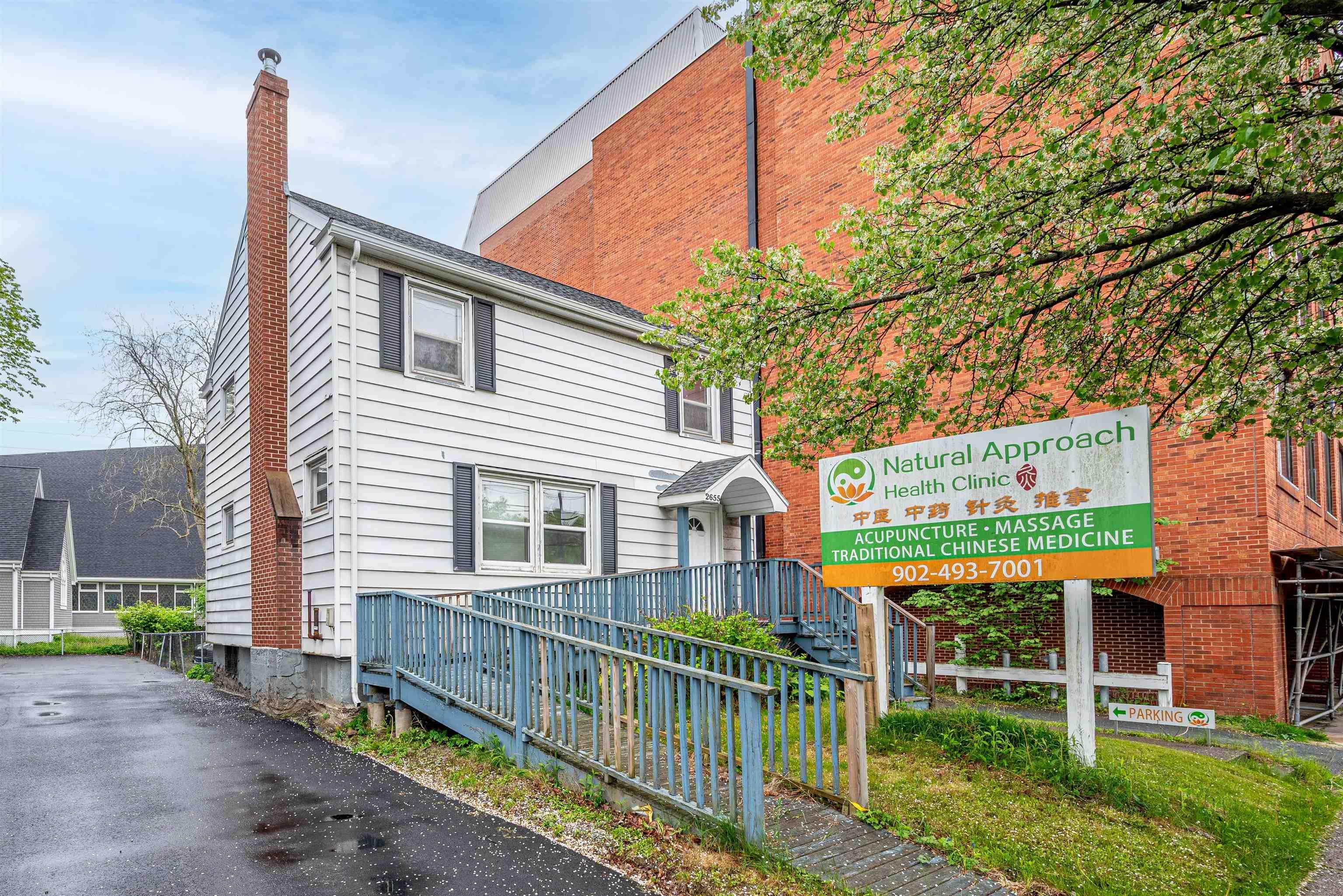2655 Joseph Howe Drive, Halifax, NS (MLS 202528238)