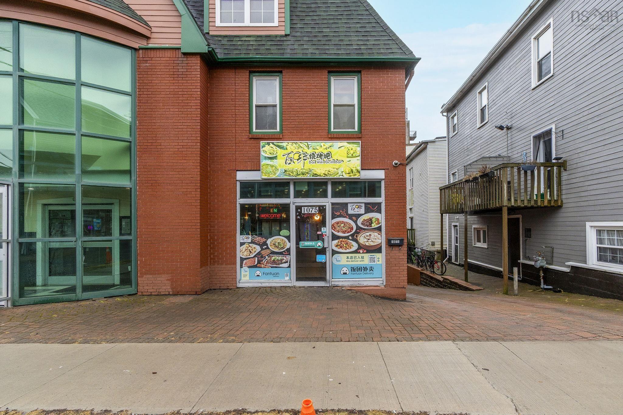 1075 Queen Street, Halifax Peninsula, NS (MLS 202601156)