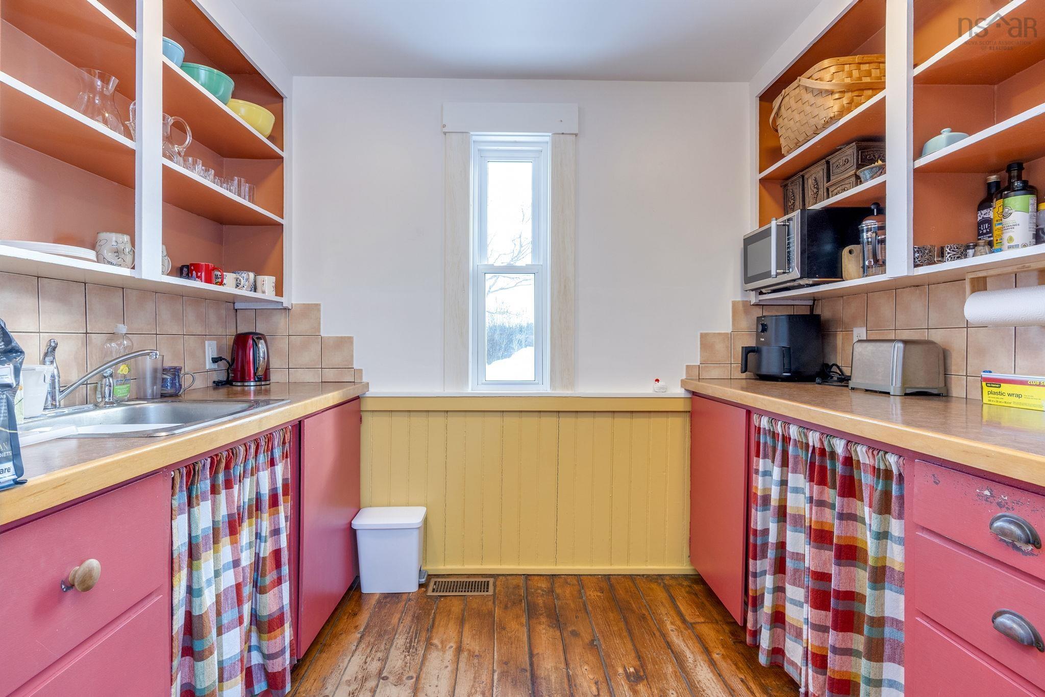 $929,900.00: 1506 Cole Harbour Road, Dartmouth