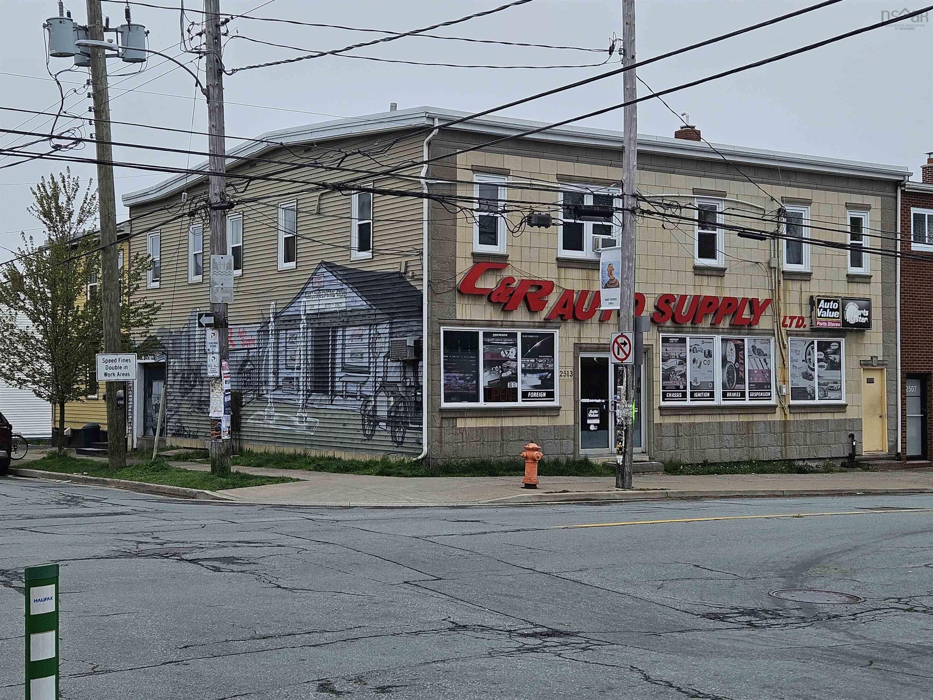 2509 Agricola Street, Halifax, NS (MLS® 202602120) | Halifax Real Estate | RE/MAX Halifax