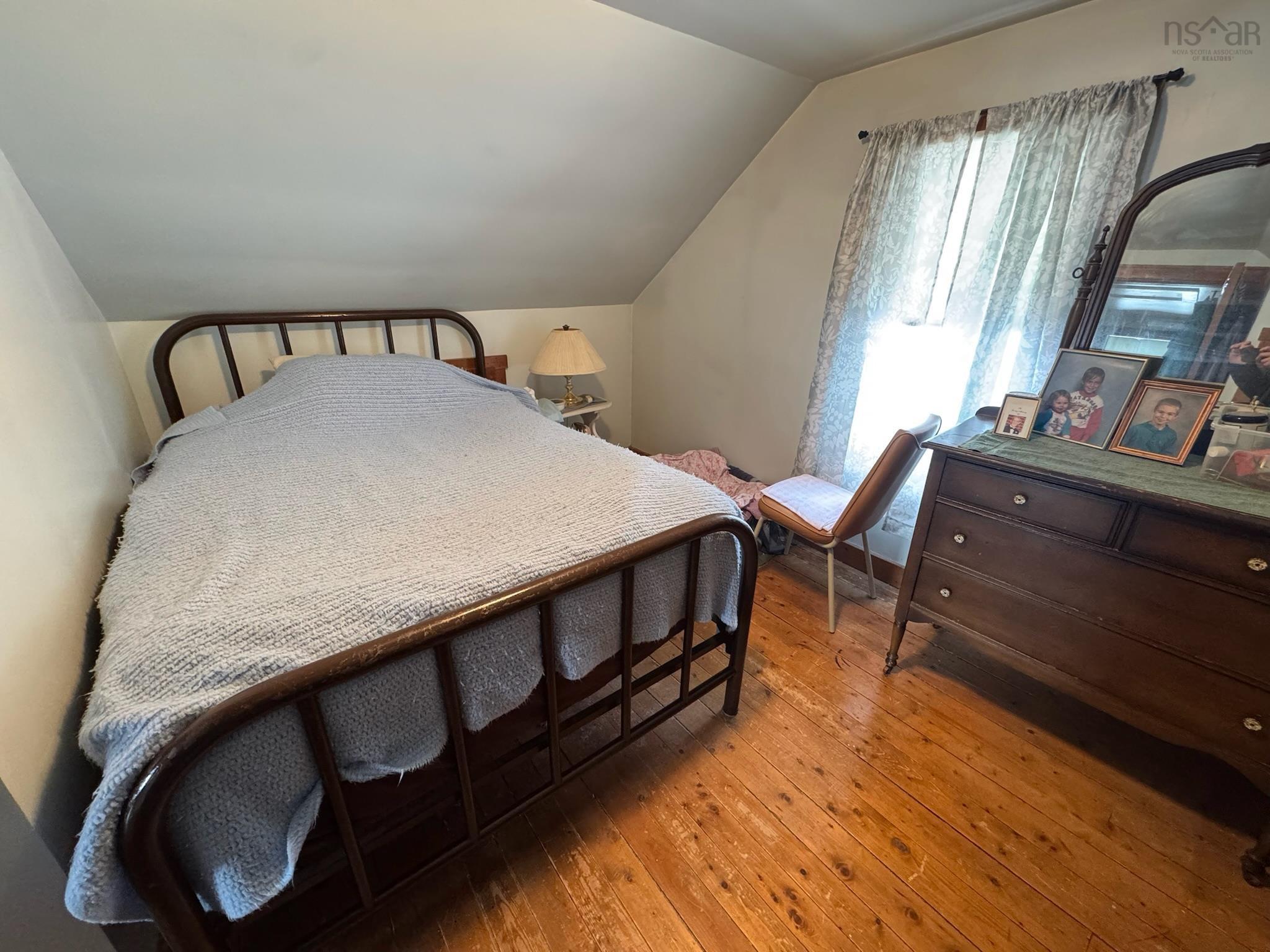 $299,000.00: 9596 105 Highway, Whycocomagh