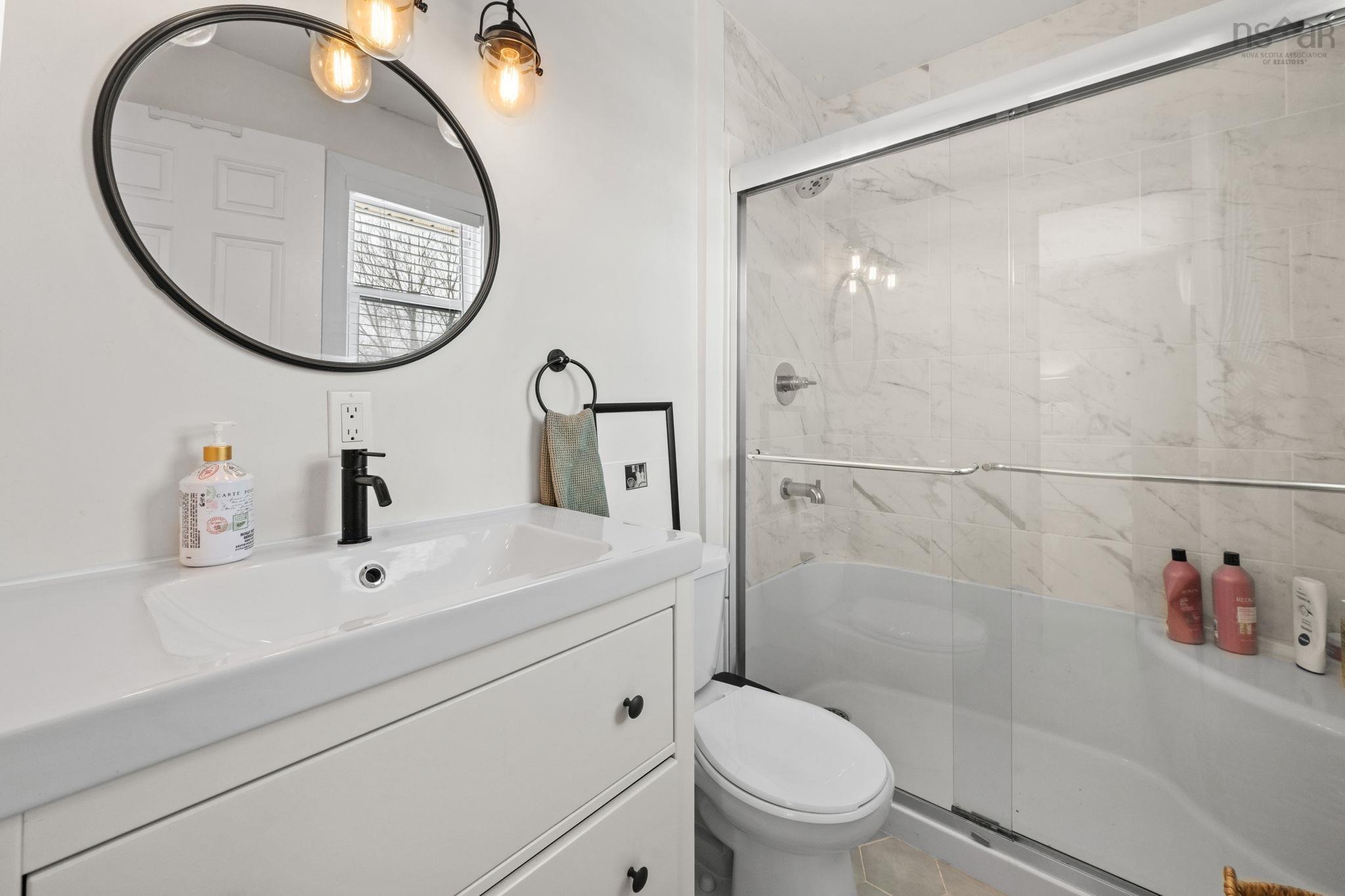 679 Basinview Drive, Bedford, NS (MLS 202603033)