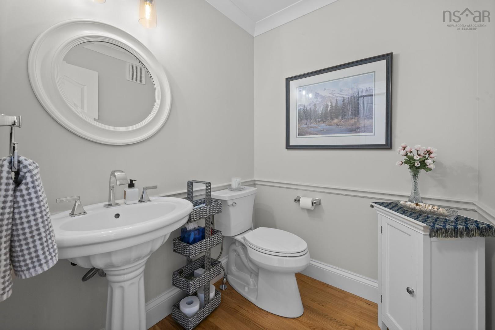 19 Quinn Court, Bedford, NS (MLS 202603487)