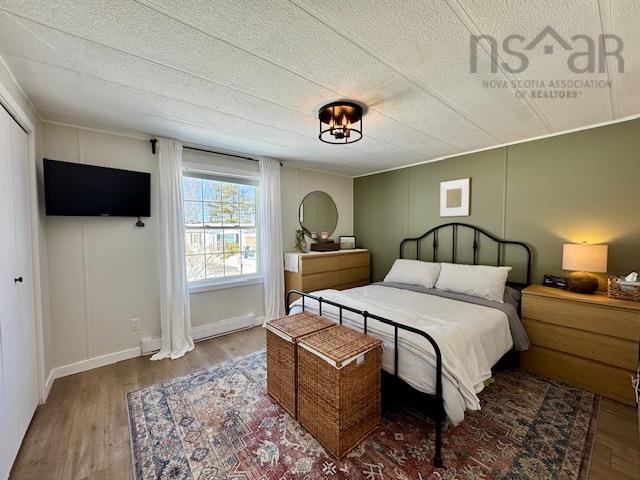 5 Hazel Street, Middle Sackville, NS (MLS 202603866)