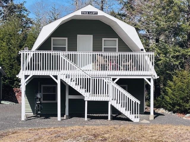 $499,500.00: 351 Narrows Road, Labelle