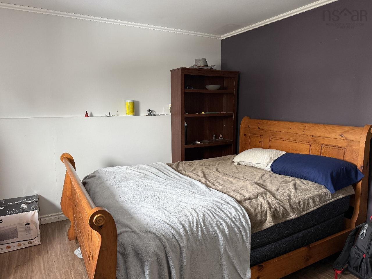 $349,900.00: 5 Kitchen Avenue, Shubenacadie