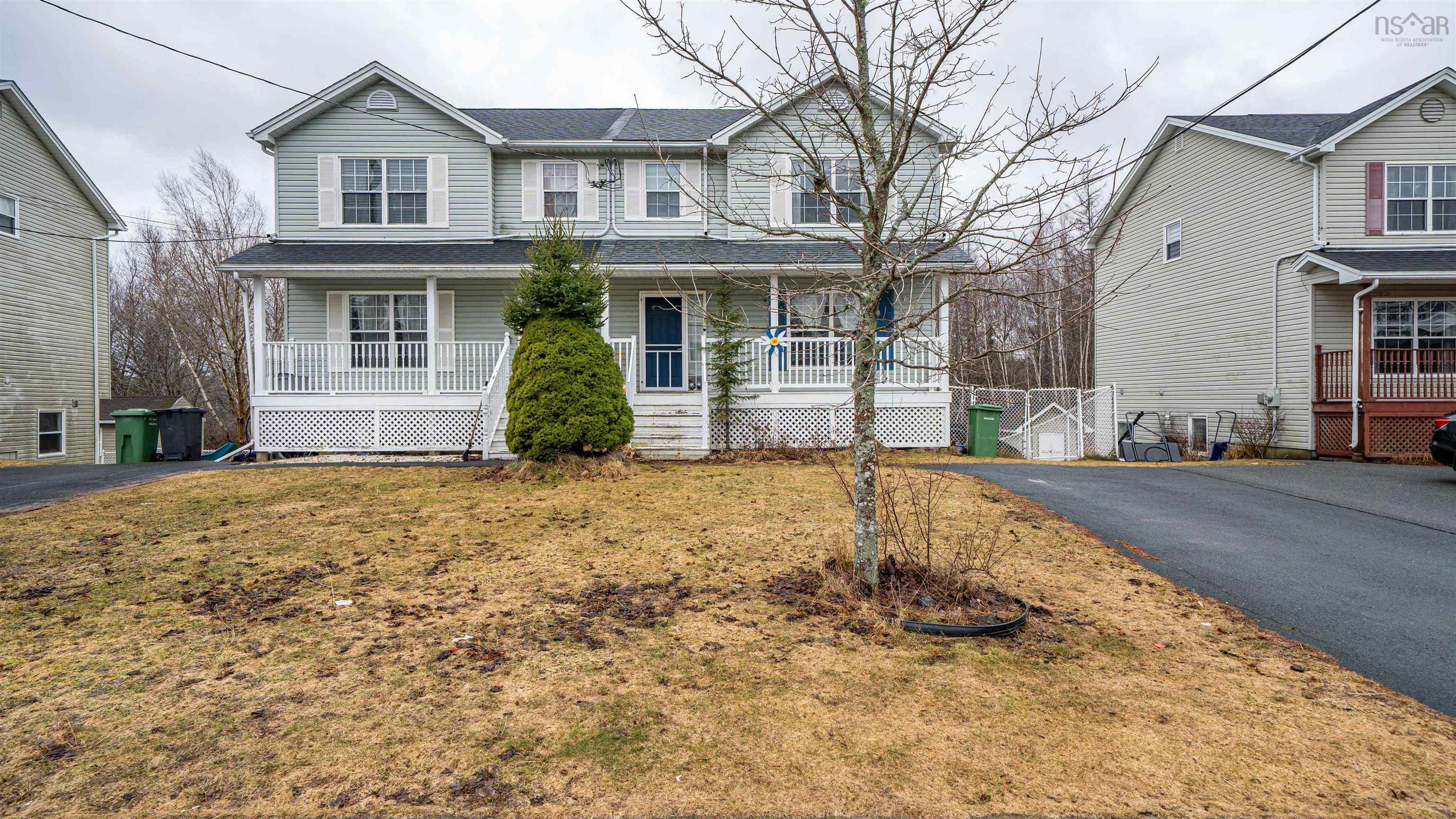 85 Brookview Drive, Cole Harbour, NS (MLS 202606006)