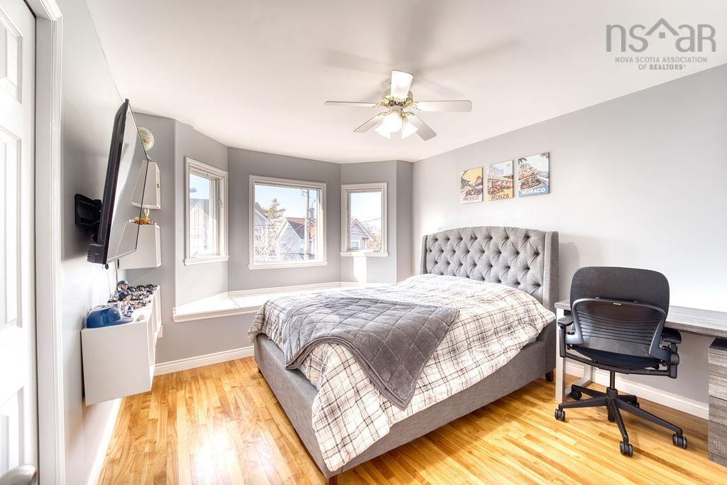 32 James Winfield Lane, Bedford, NS (MLS 202607571)