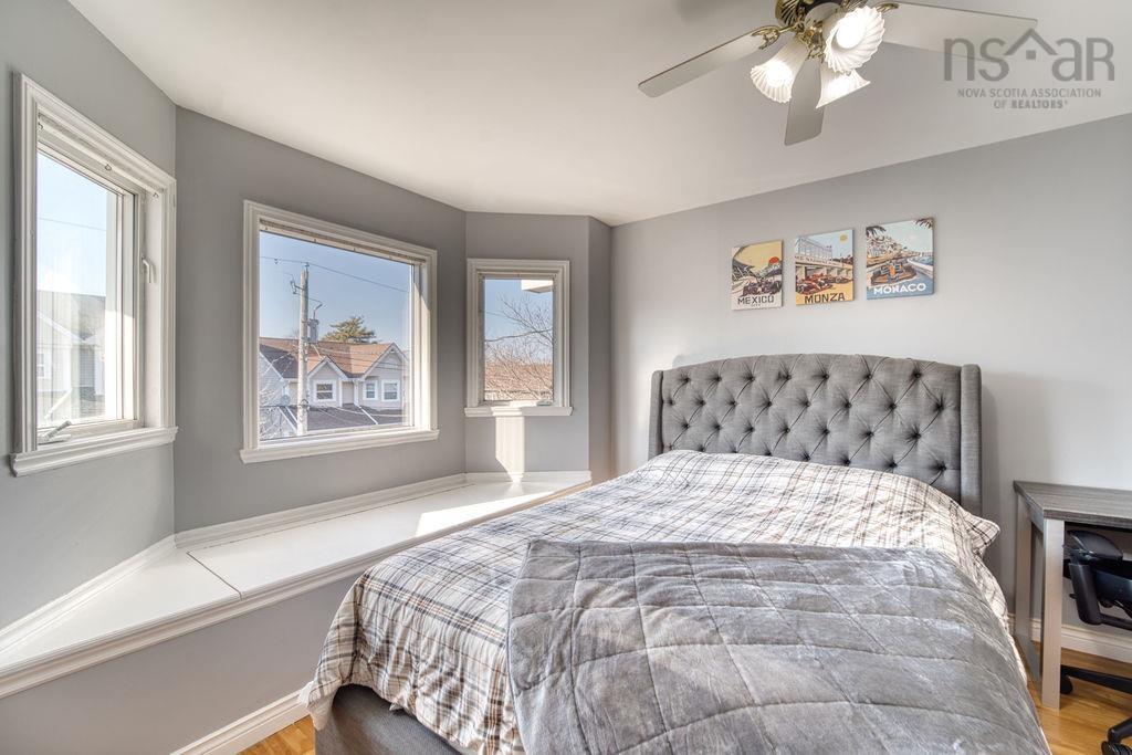 32 James Winfield Lane, Bedford, NS (MLS 202607571)