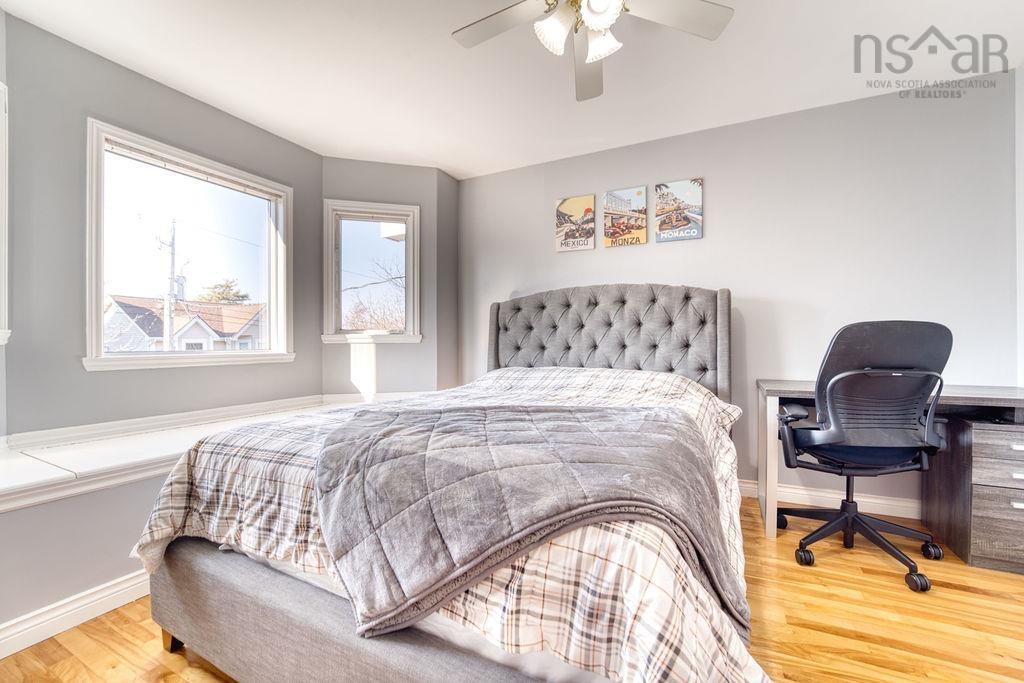 32 James Winfield Lane, Bedford, NS (MLS 202607571)