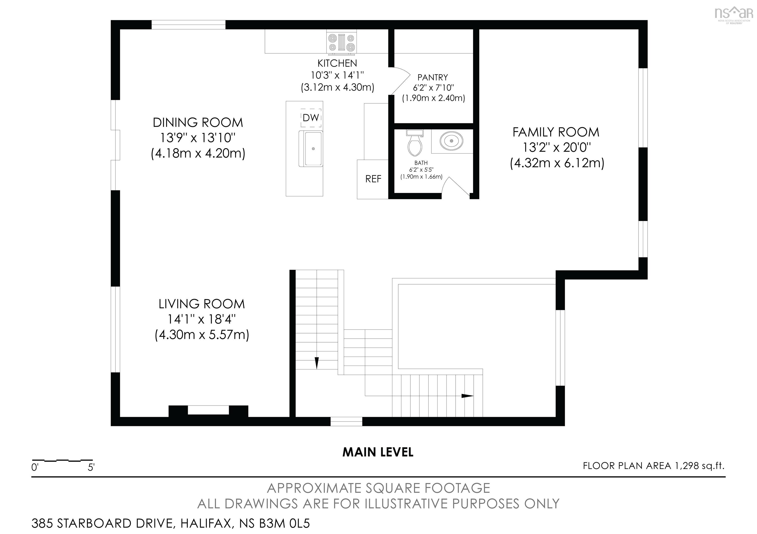 385 Starboard Drive, Halifax, NS (MLS 202608221)