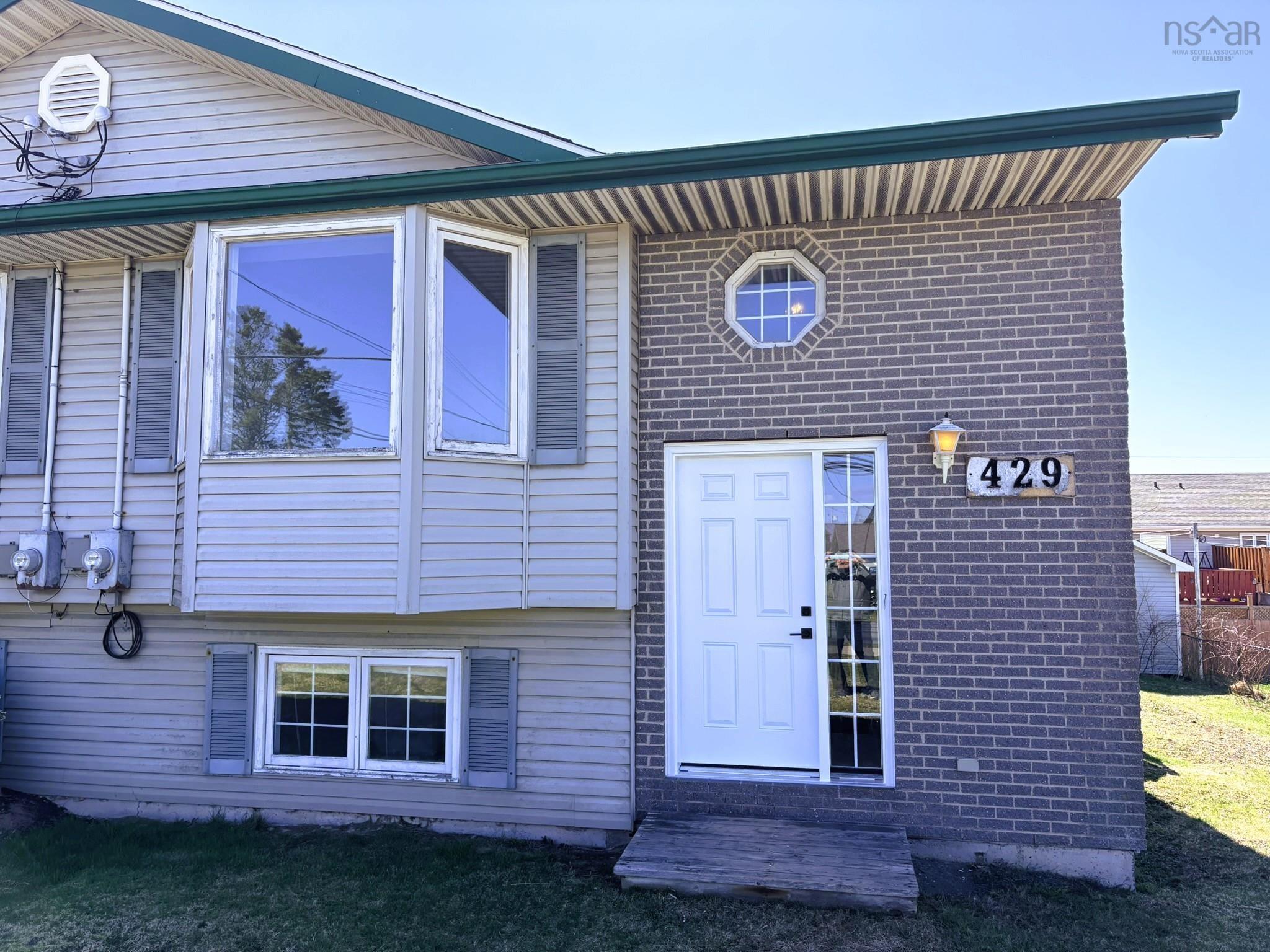 429 Cow Bay Road, Eastern Passage, NS (MLS® 202608744)