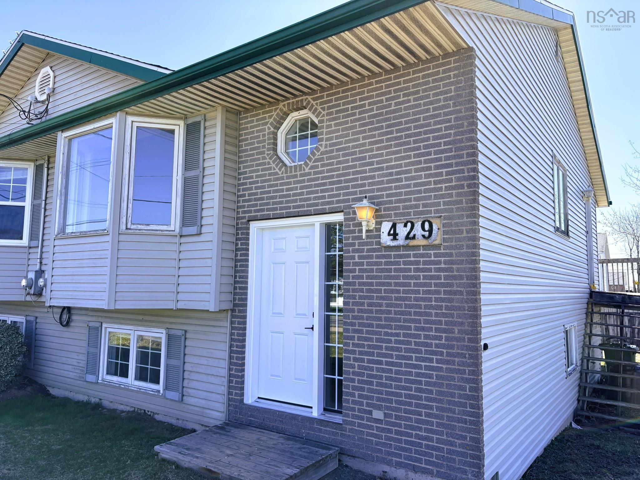 429 Cow Bay Road, Eastern Passage, NS (MLS 202608744)