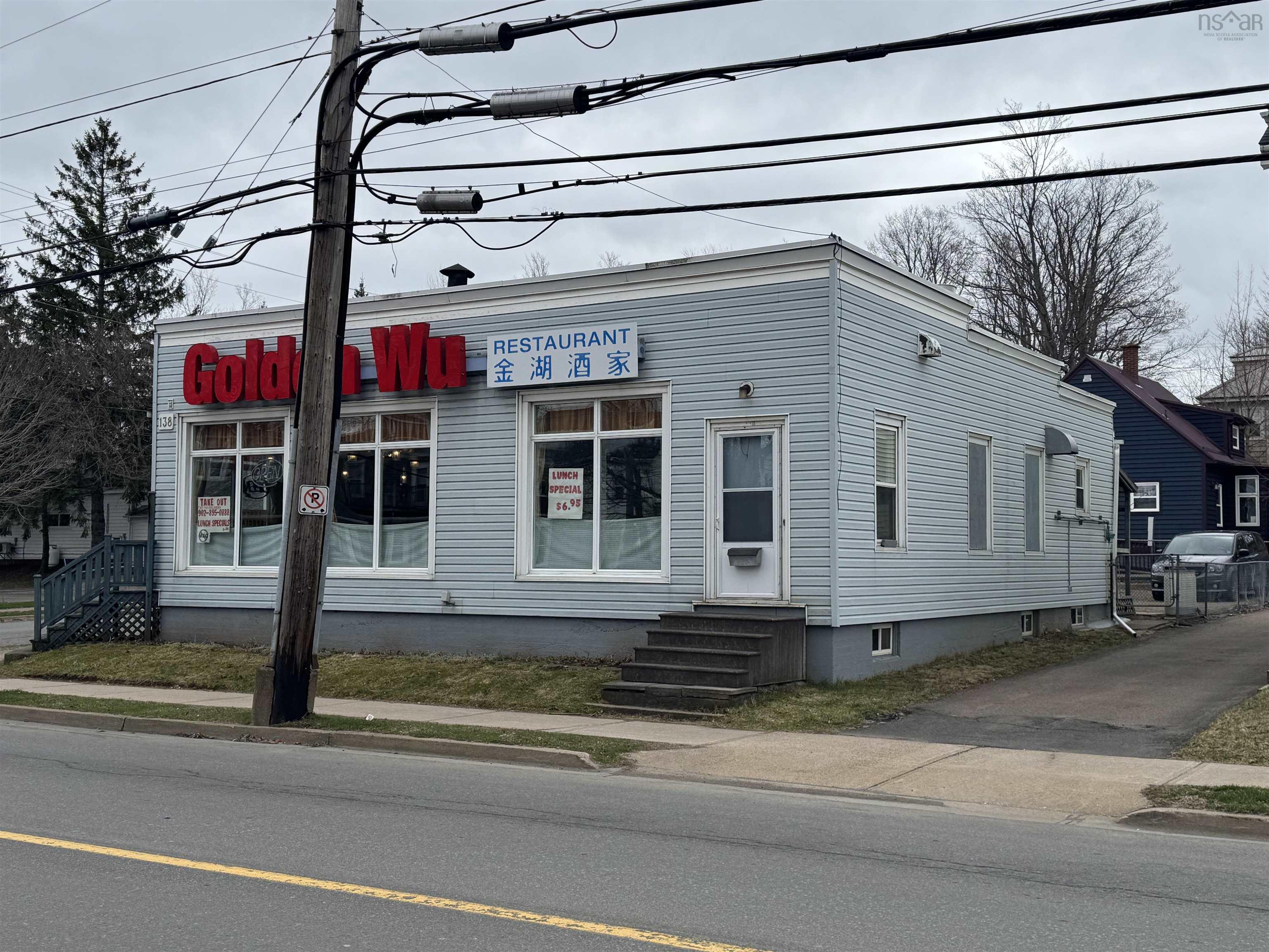 $399,000.00: 138 Arthur Street, Truro