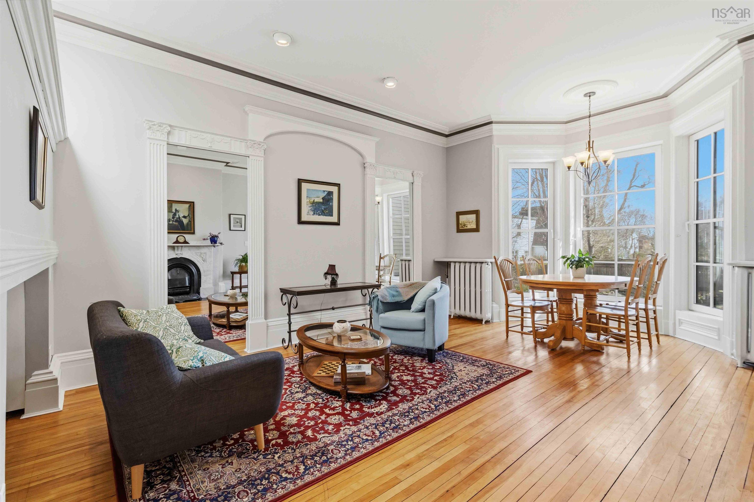 $469,900.00: 5682 Inglis Street, Halifax