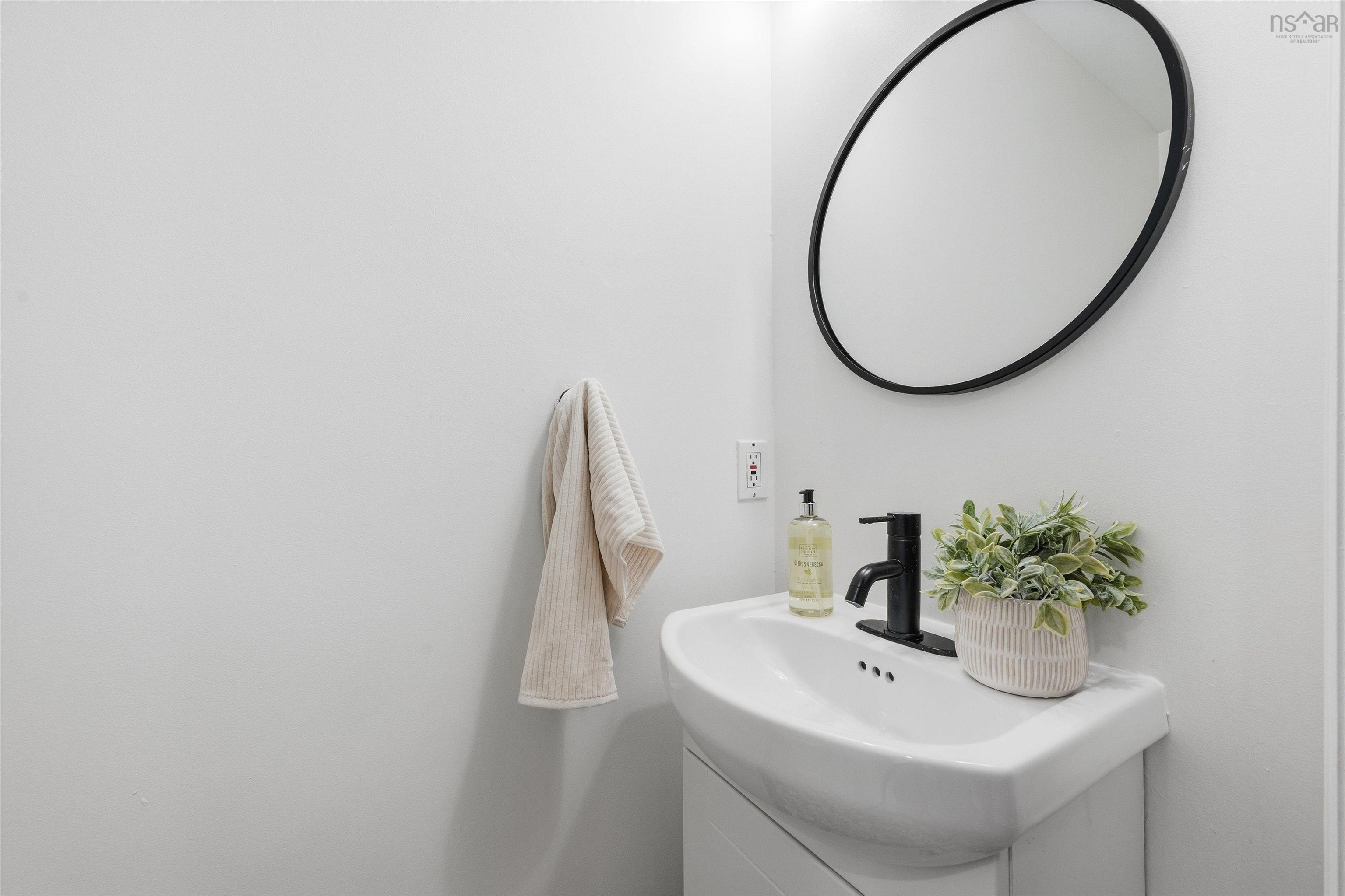 5 Azita, Bedford, NS (MLS 202610672)
