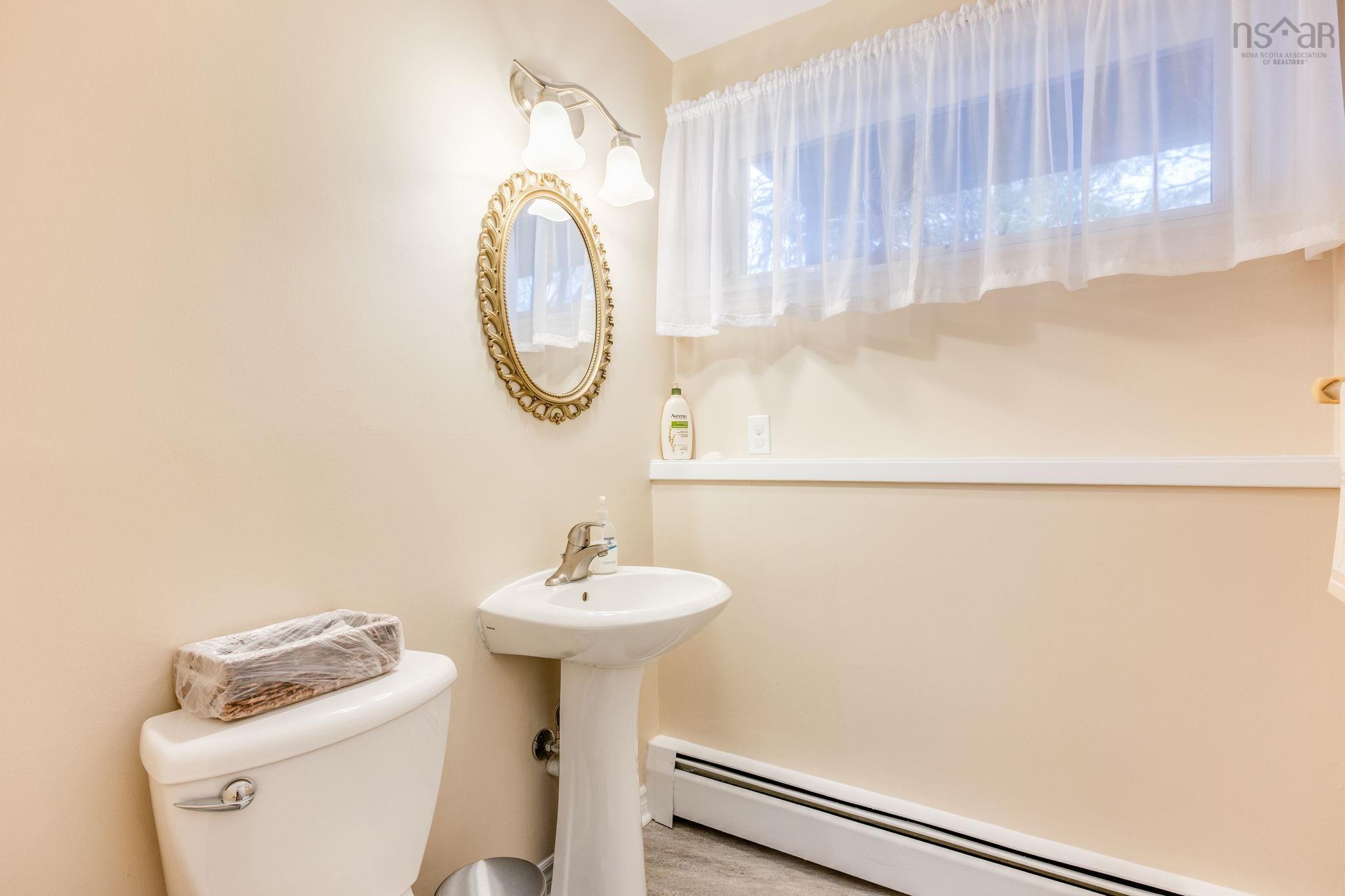 69 Bayview Road, Clayton Park, NS (MLS 202611063)