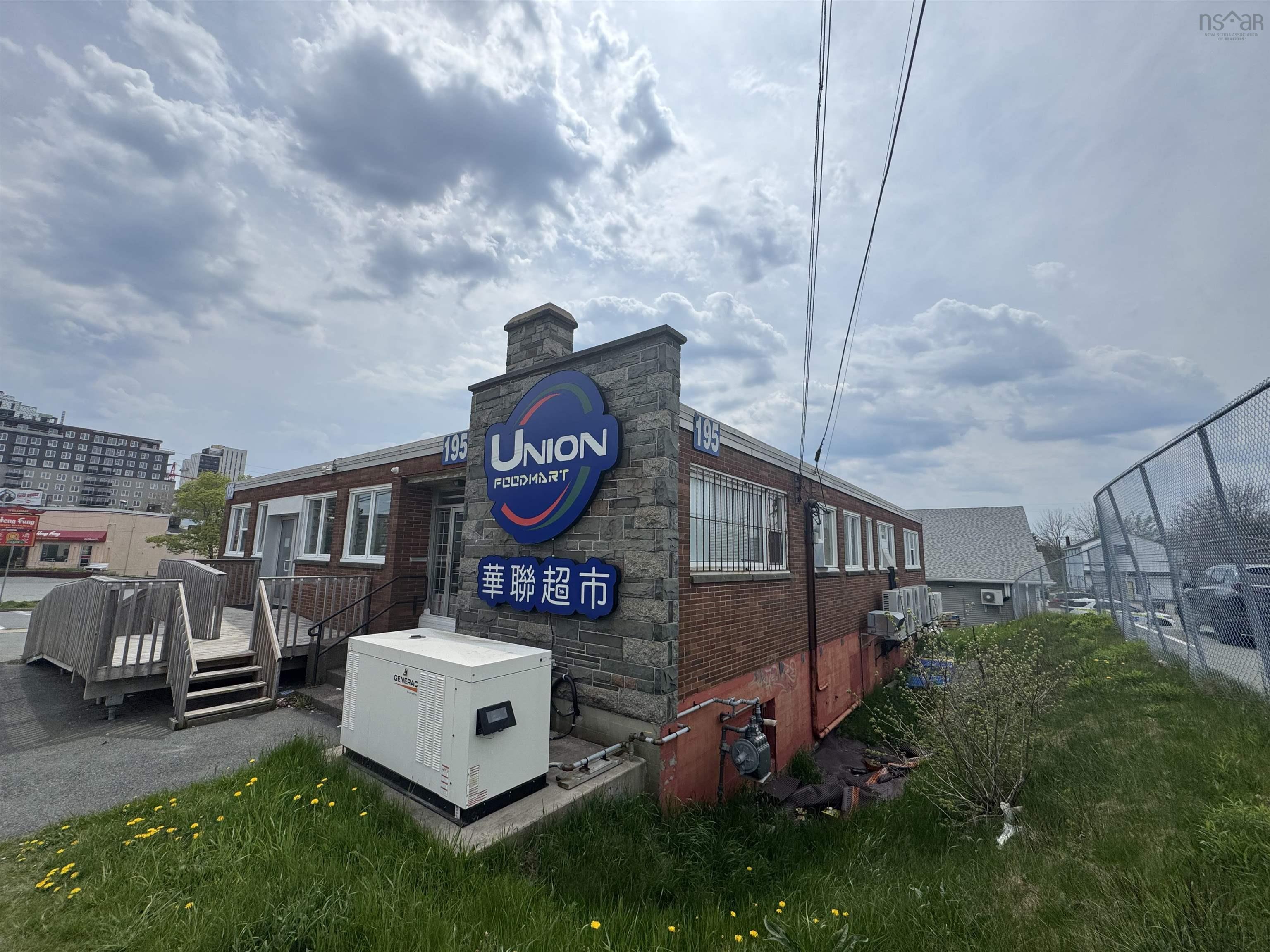 195 Wyse Road, Dartmouth, NS (MLS® 202611344)