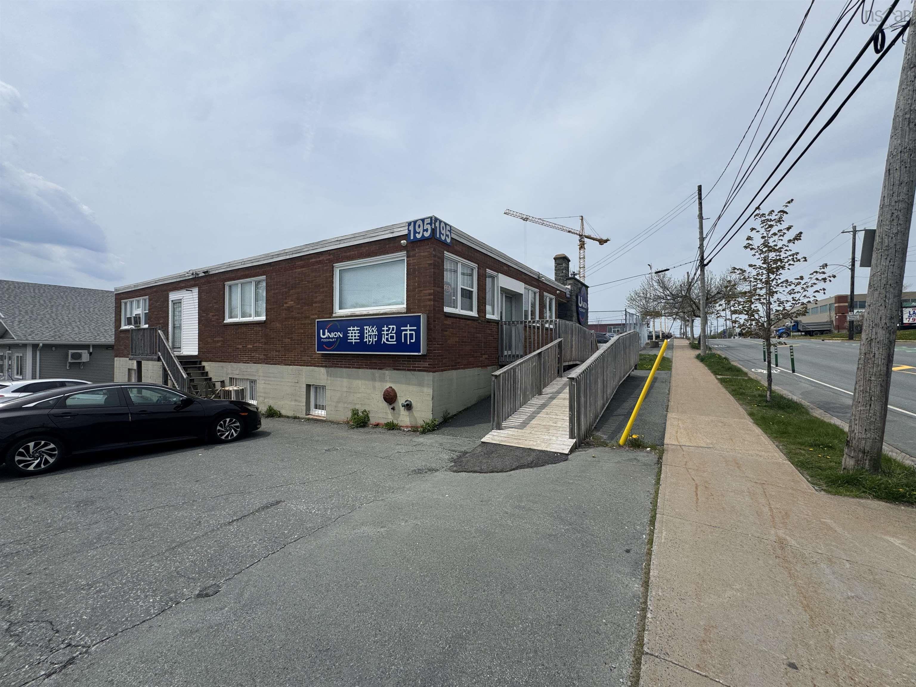 195 Wyse Road, Dartmouth, NS (MLS 202611344)