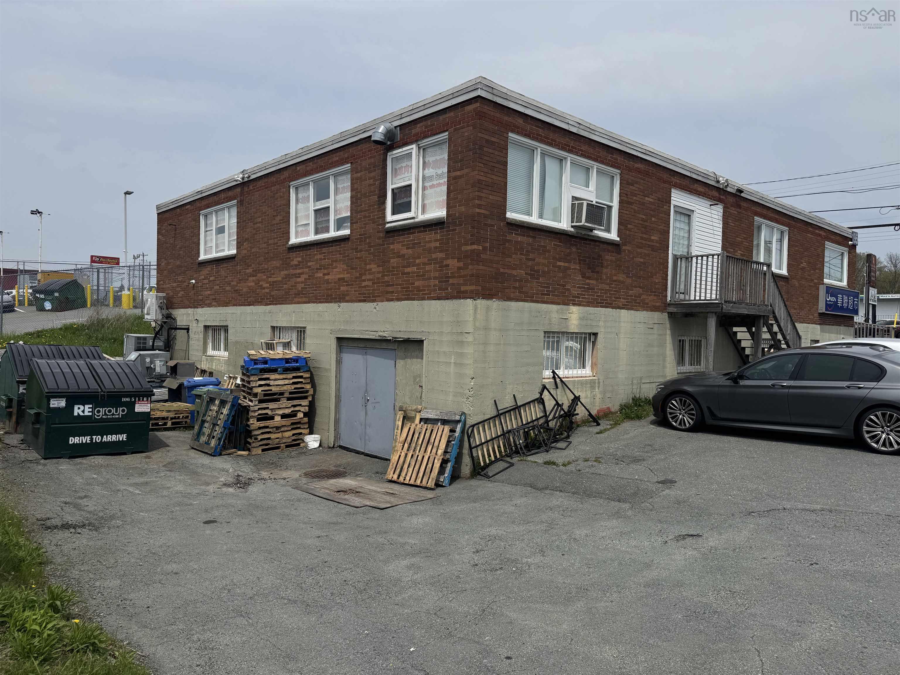 195 Wyse Road, Dartmouth, NS (MLS 202611344)