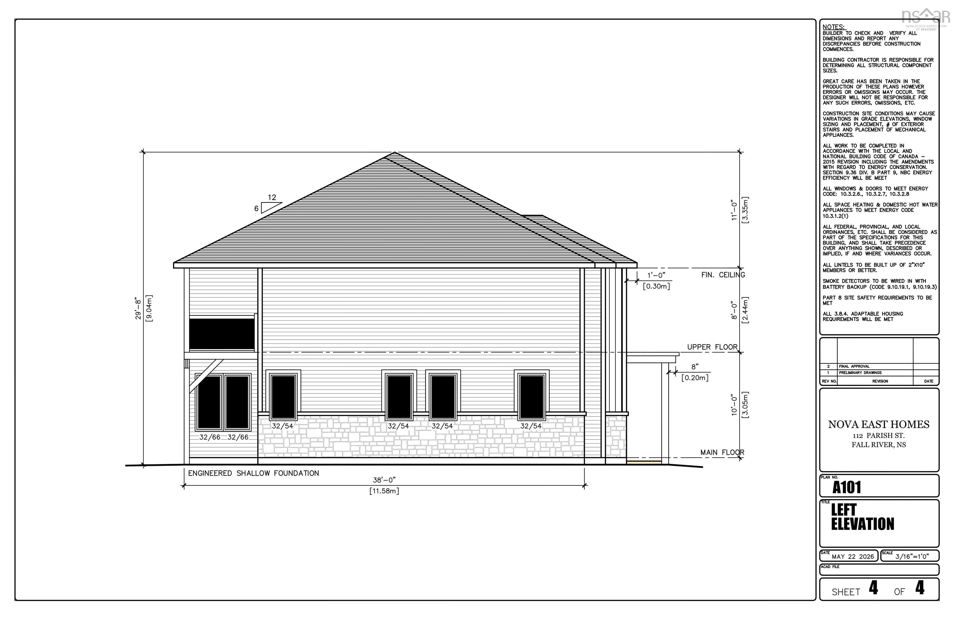112 Parish Street, Fall River, NS (MLS 202613685)