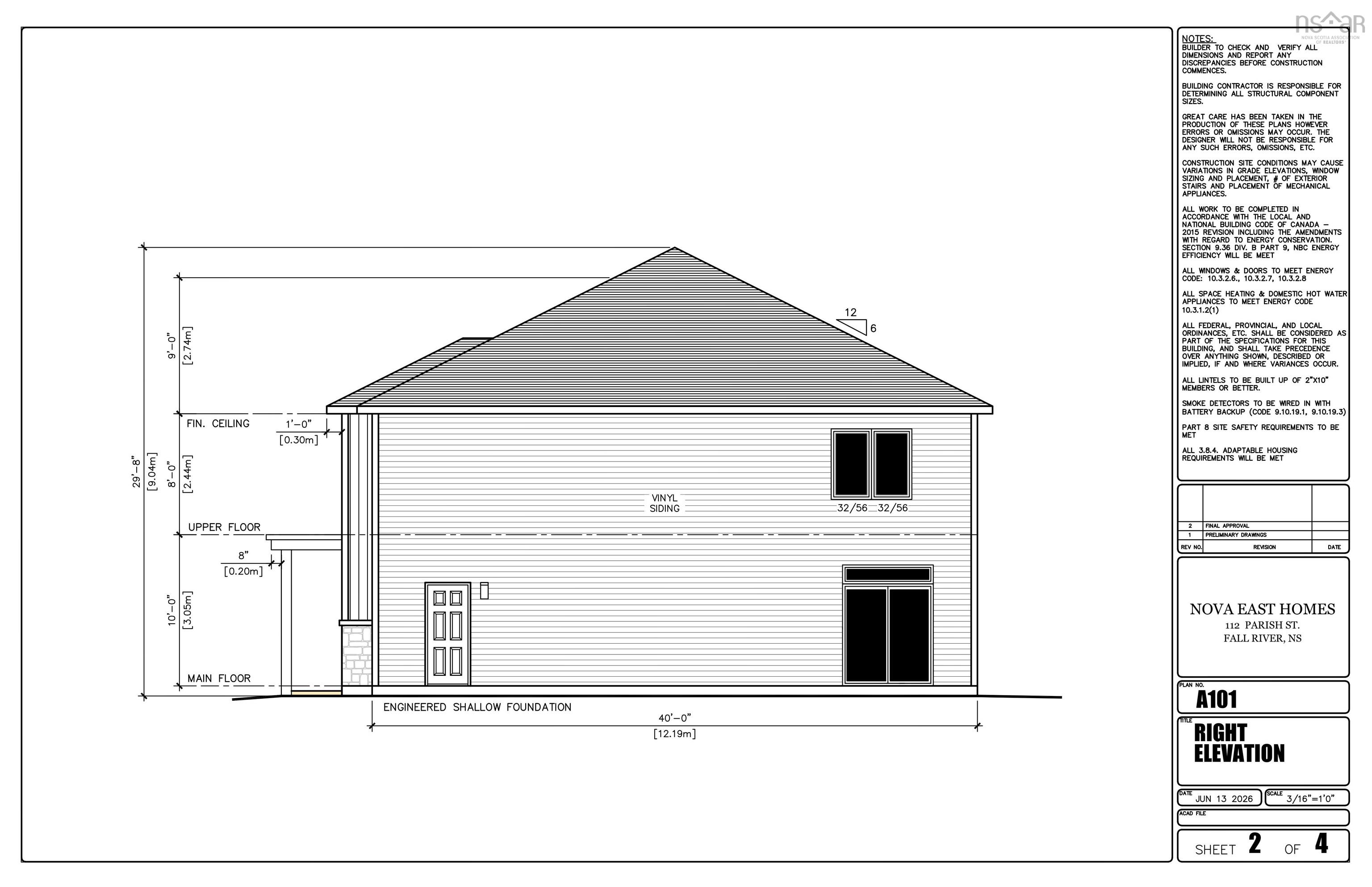 112 Parish Street, Fall River, NS (MLS 202613685)