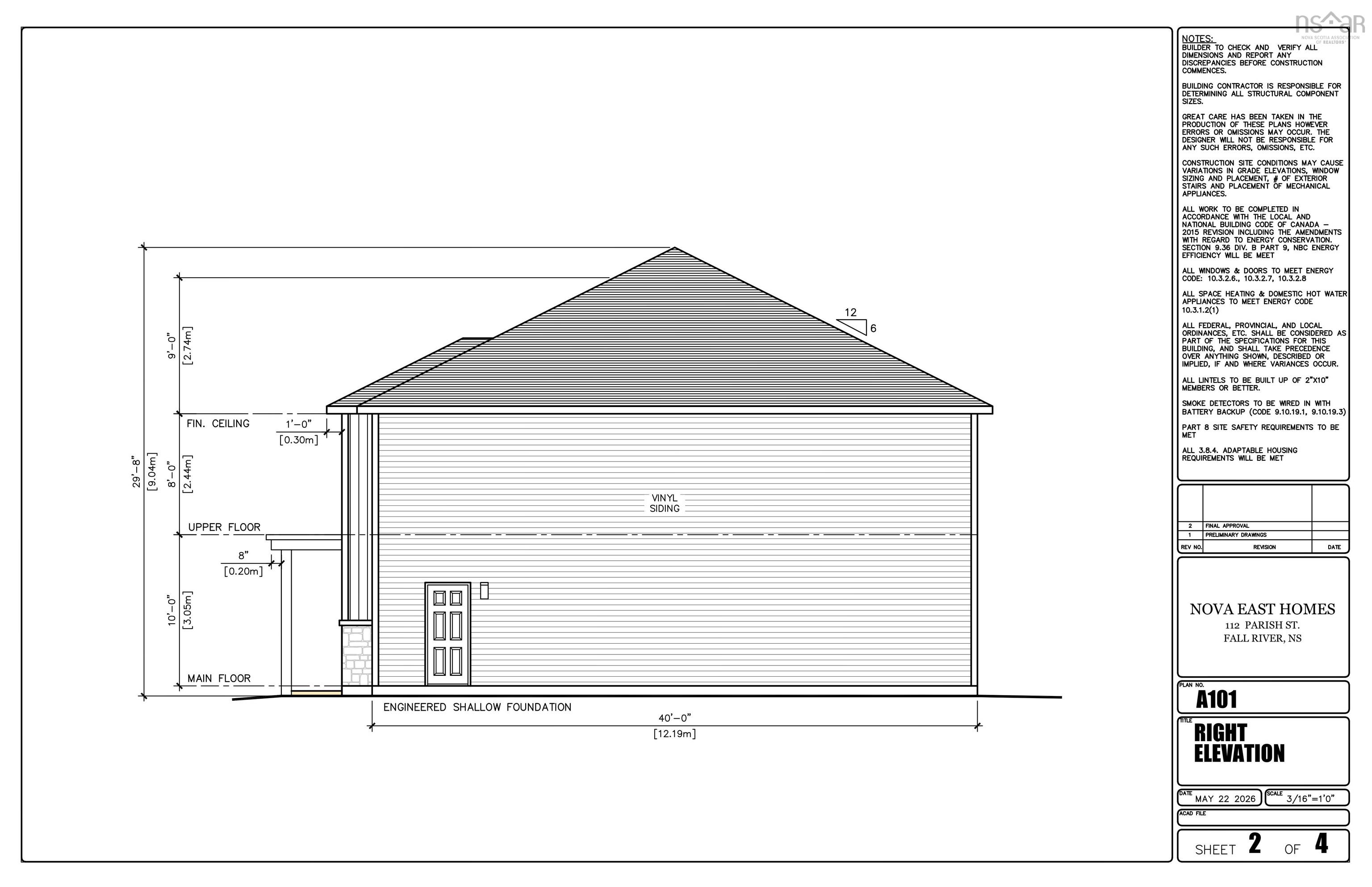 112 Parish Street, Fall River, NS (MLS 202613685)