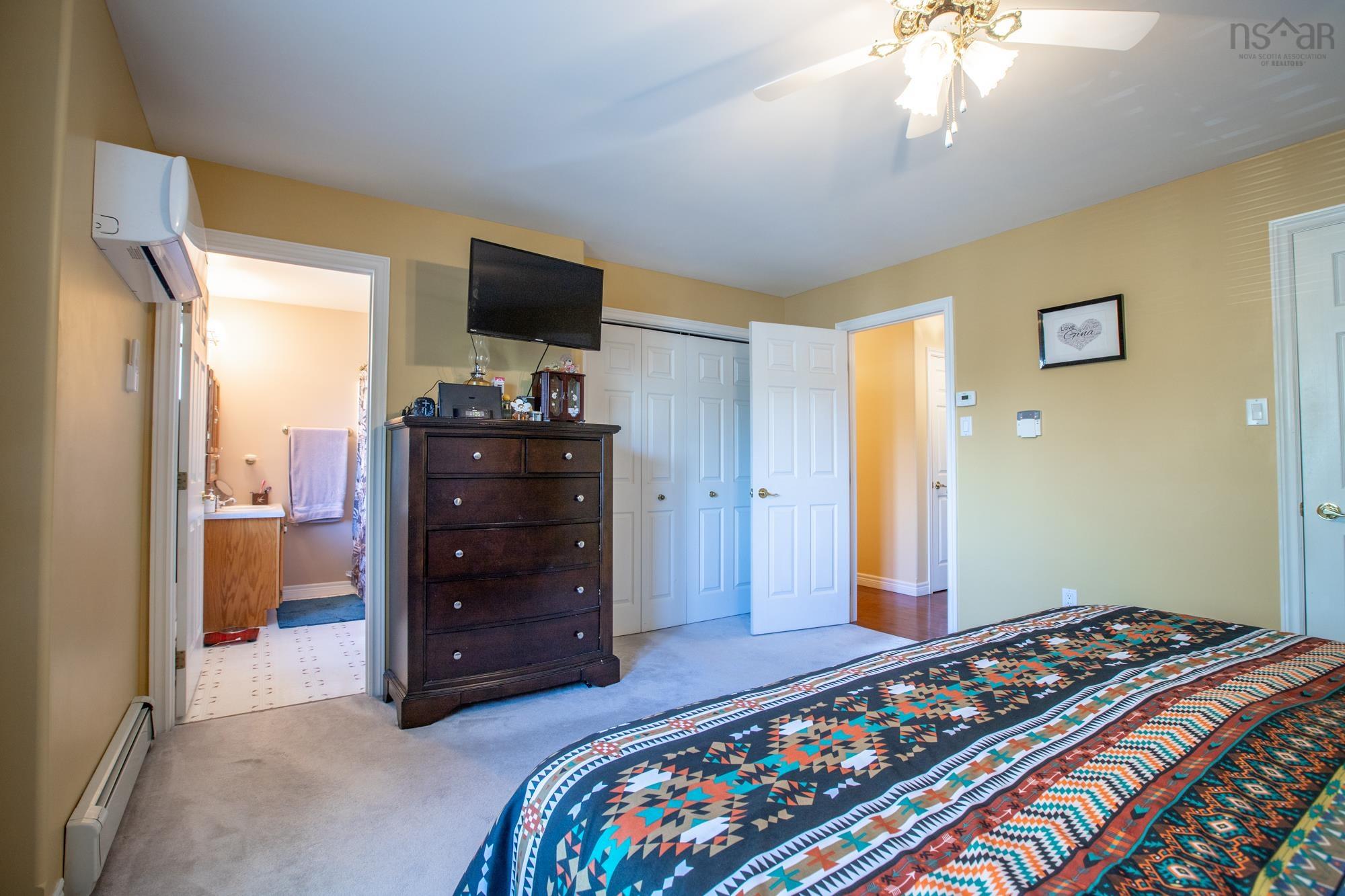 80 Lancaster Drive, Dartmouth, NS (MLS 202613738)
