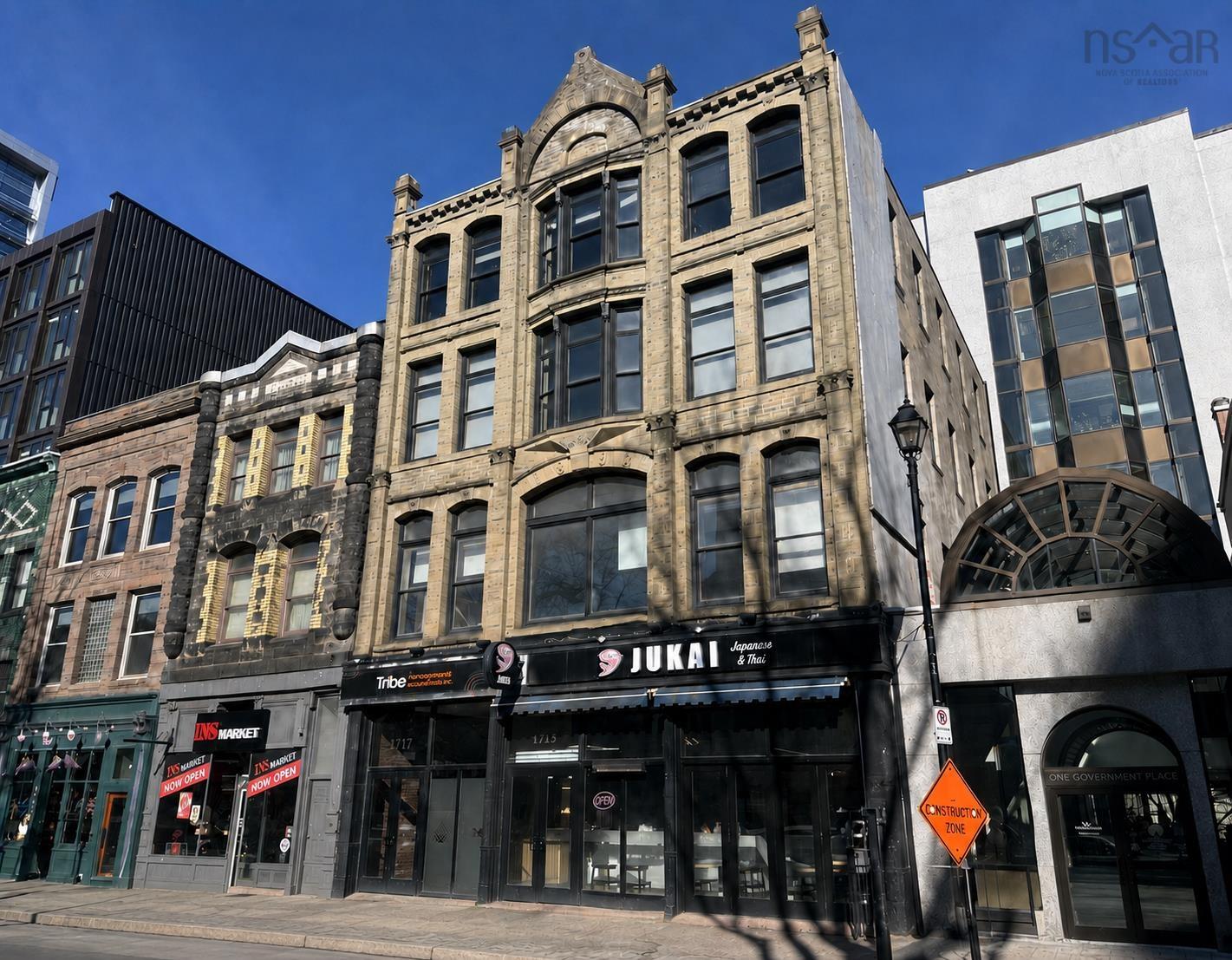 1717 Barrington Street, Halifax, NS (MLS 202614692)
