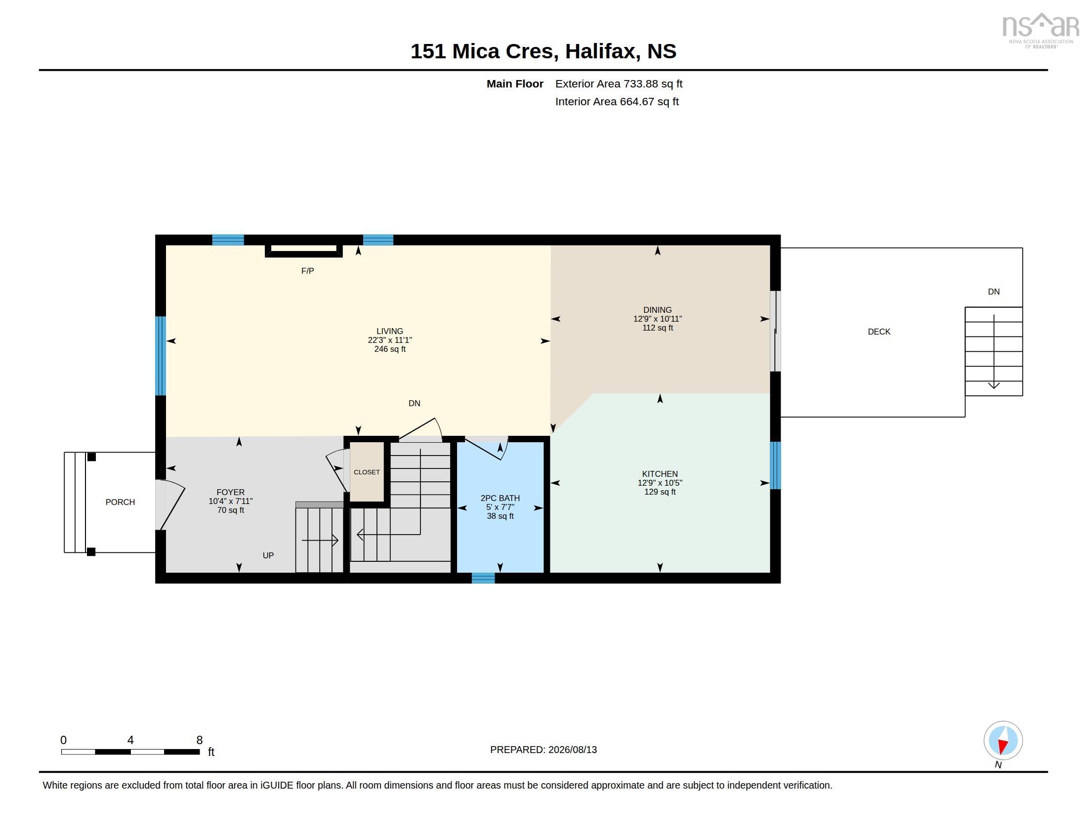 151 Mica Crescent Crescent, Spryfield, NS (MLS 202620596)