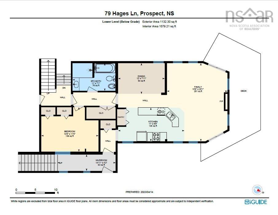79 Hages Lane, Prospect, NS (MLS 202622071)