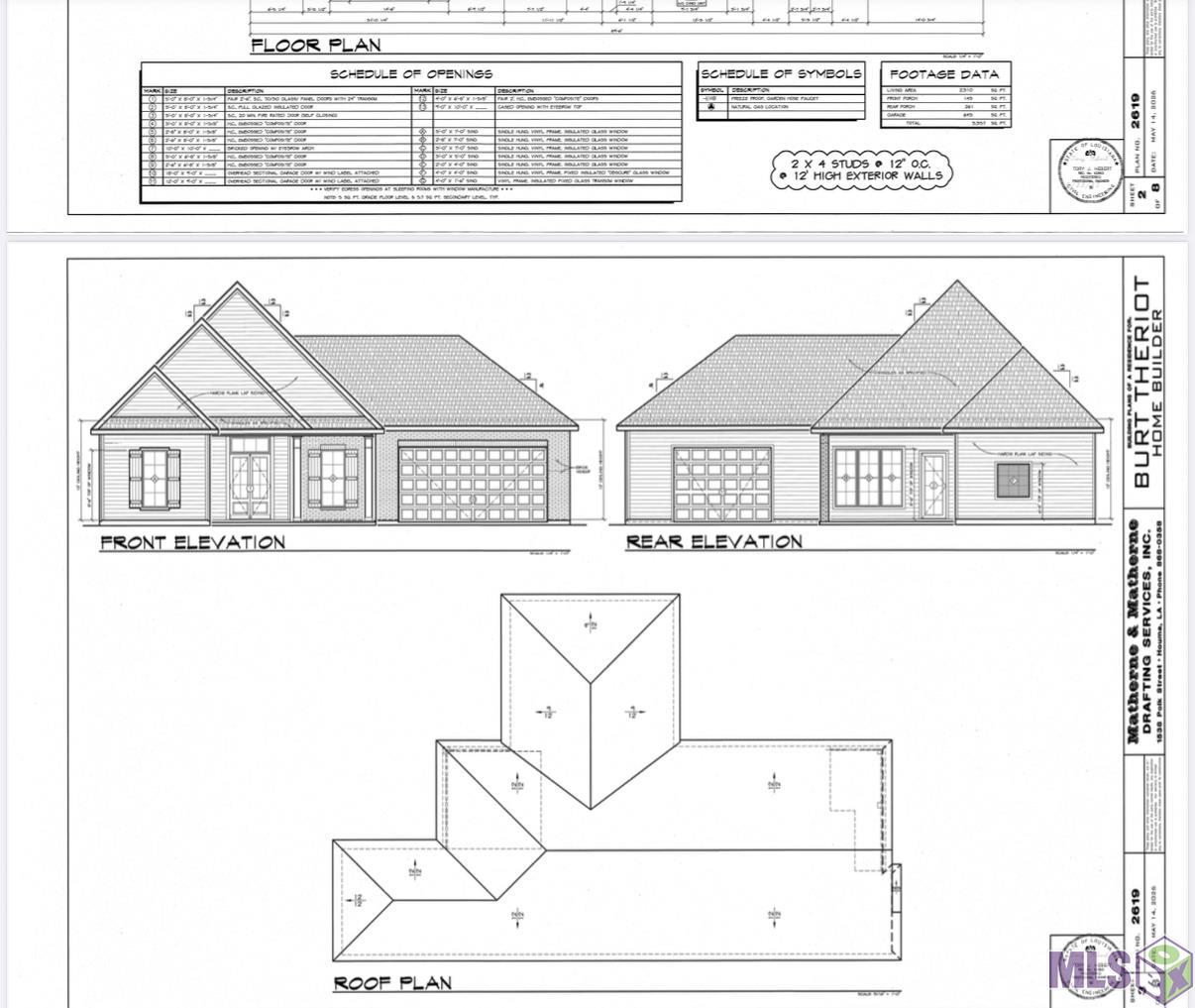 492 Independence Drive, Houma, LA 70360