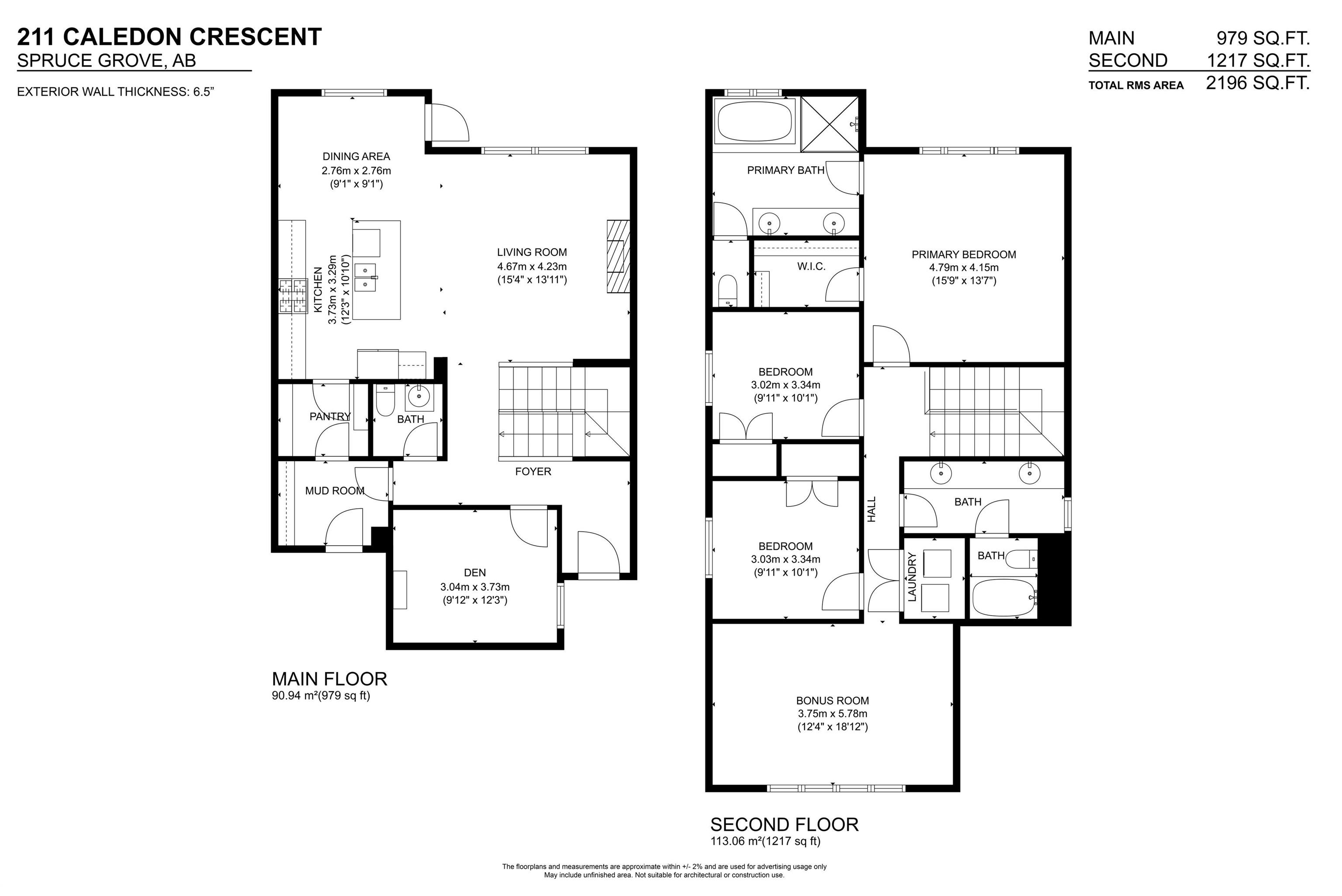 Photo 58 at 211 Caledon Crescent, Copperhaven, Spruce Grove