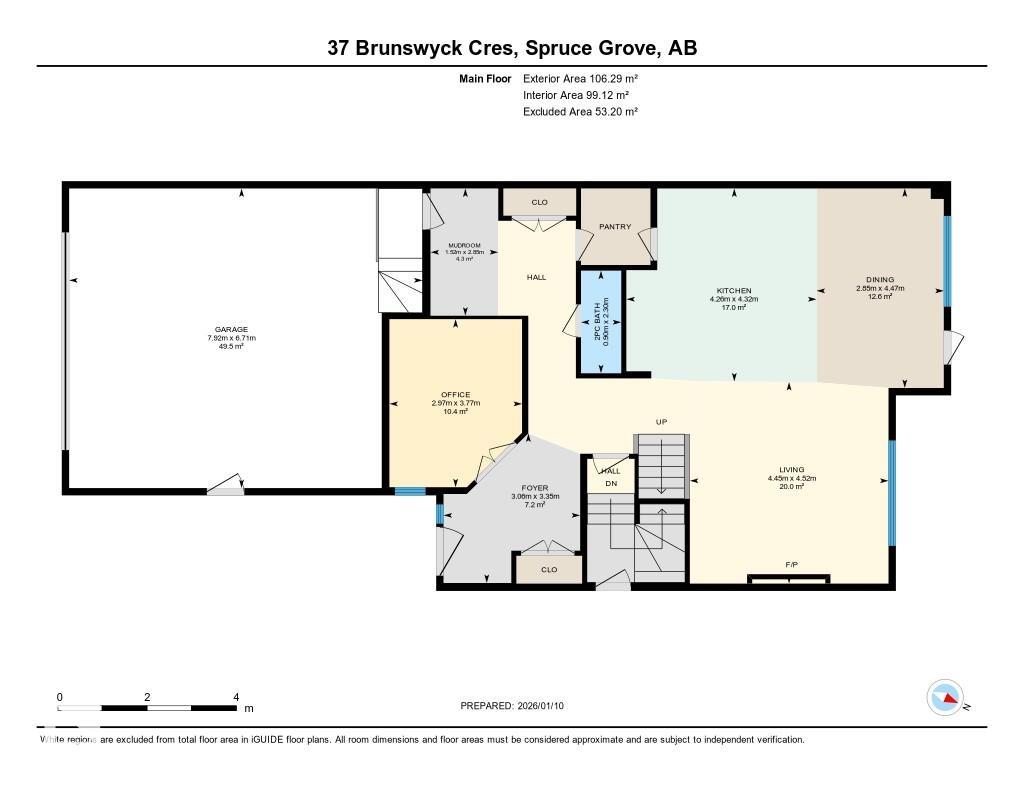 Photo 62 at 37 Brunswyck Crescent, Fenwyck, Spruce Grove