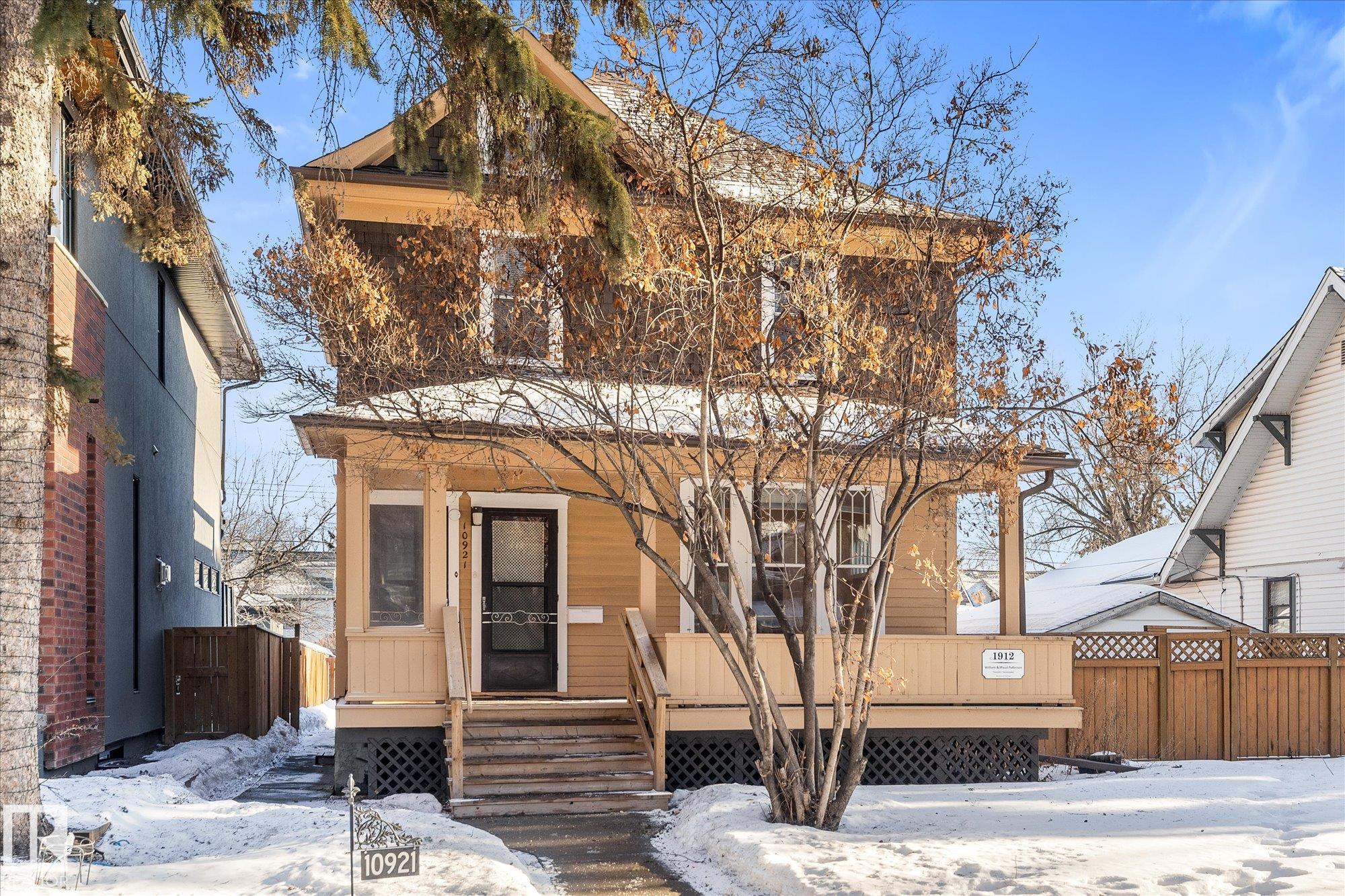 10921 126 Street NW, Westmount, Edmonton 2