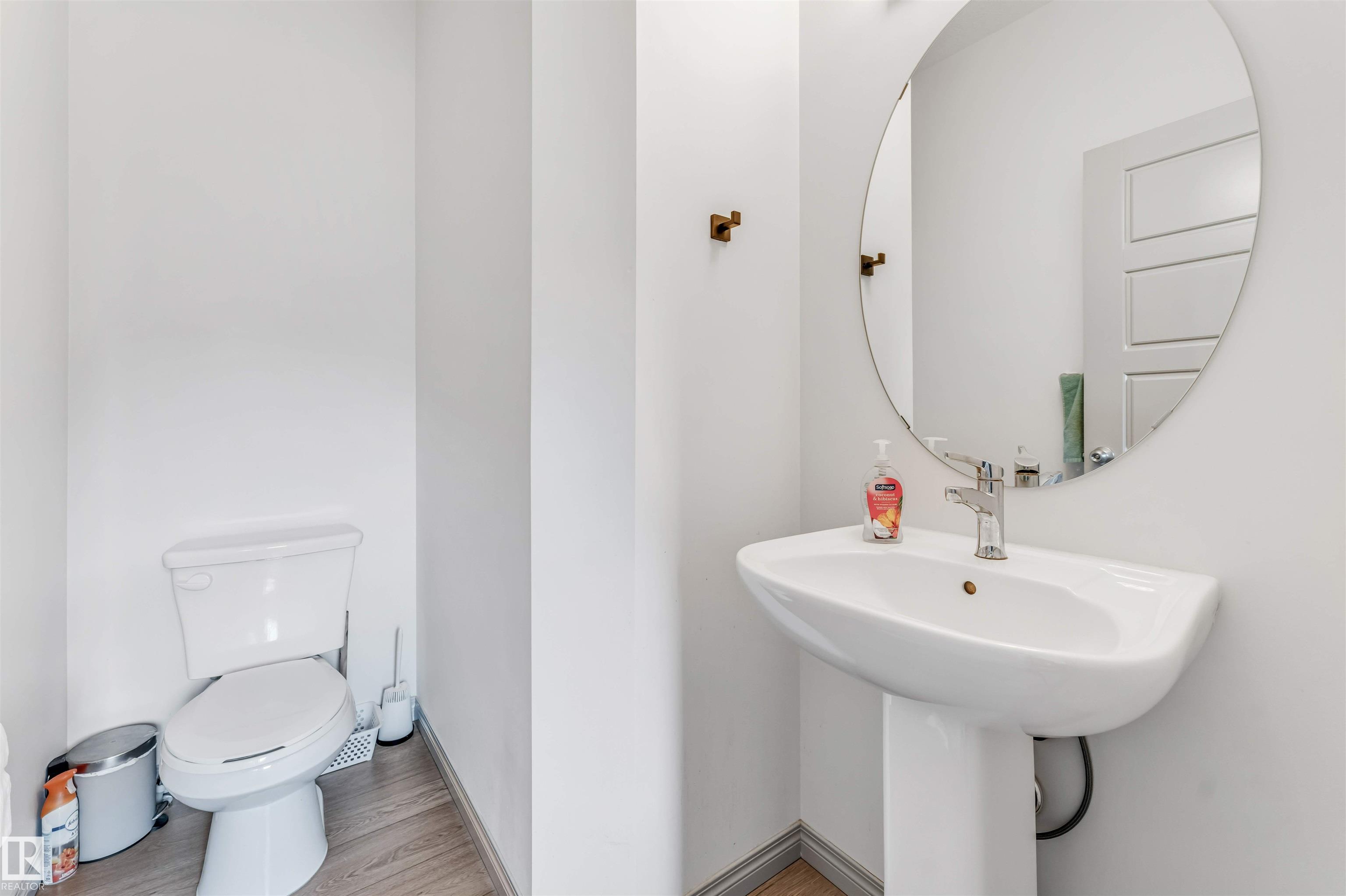 Photo 52 at 1217 Watt Drive SW, Walker, Edmonton