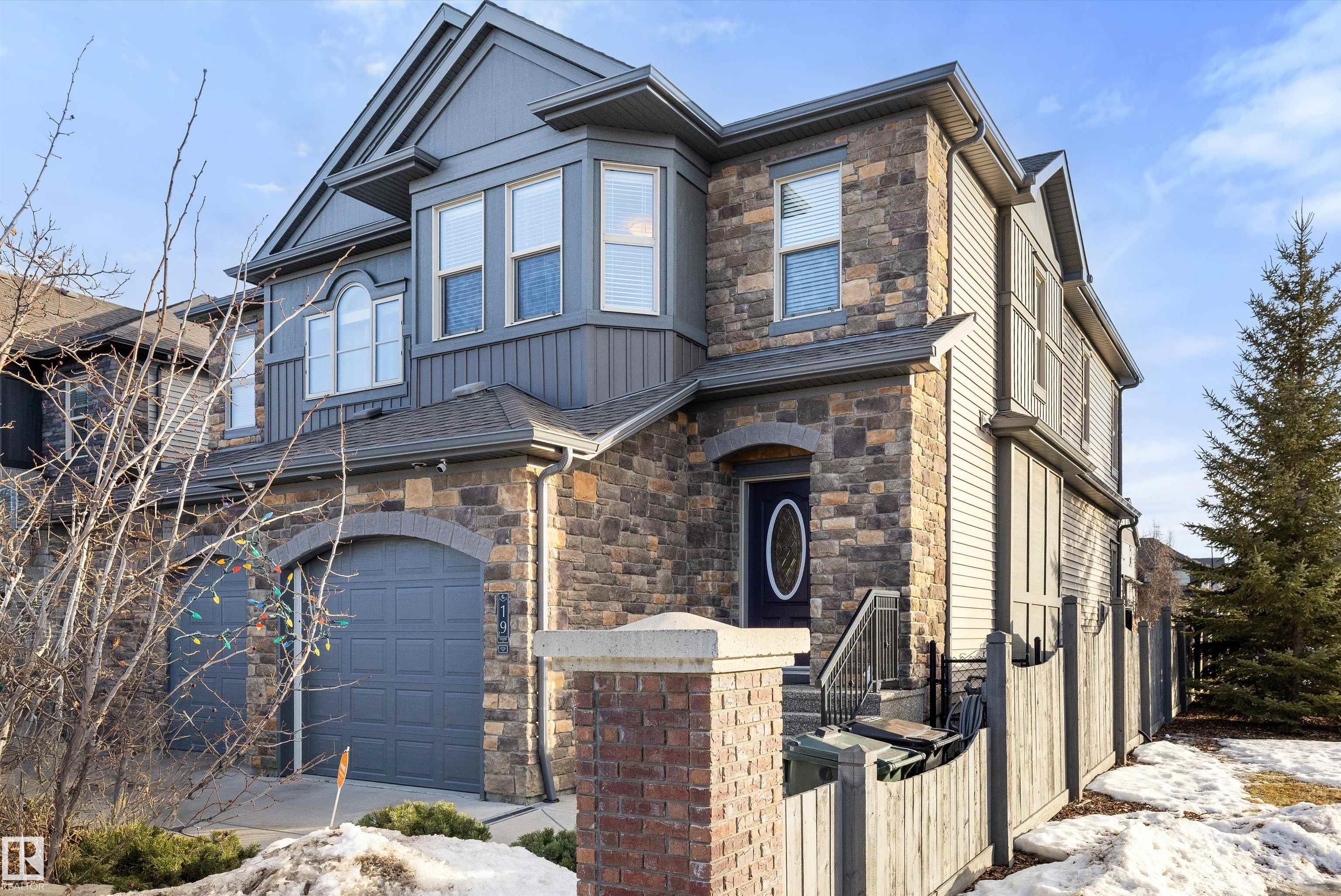 19 Gilmore Way, Greenbury, Spruce Grove