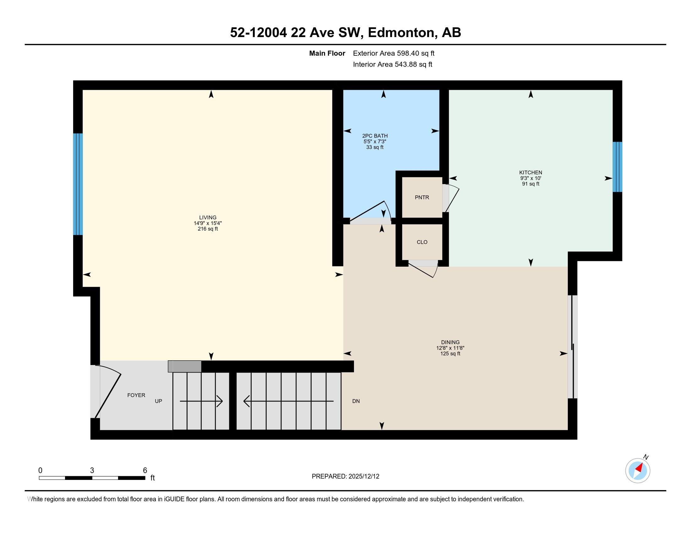 Photo 19 at 52 - 12004 22 Avenue SW, Rutherford, Edmonton