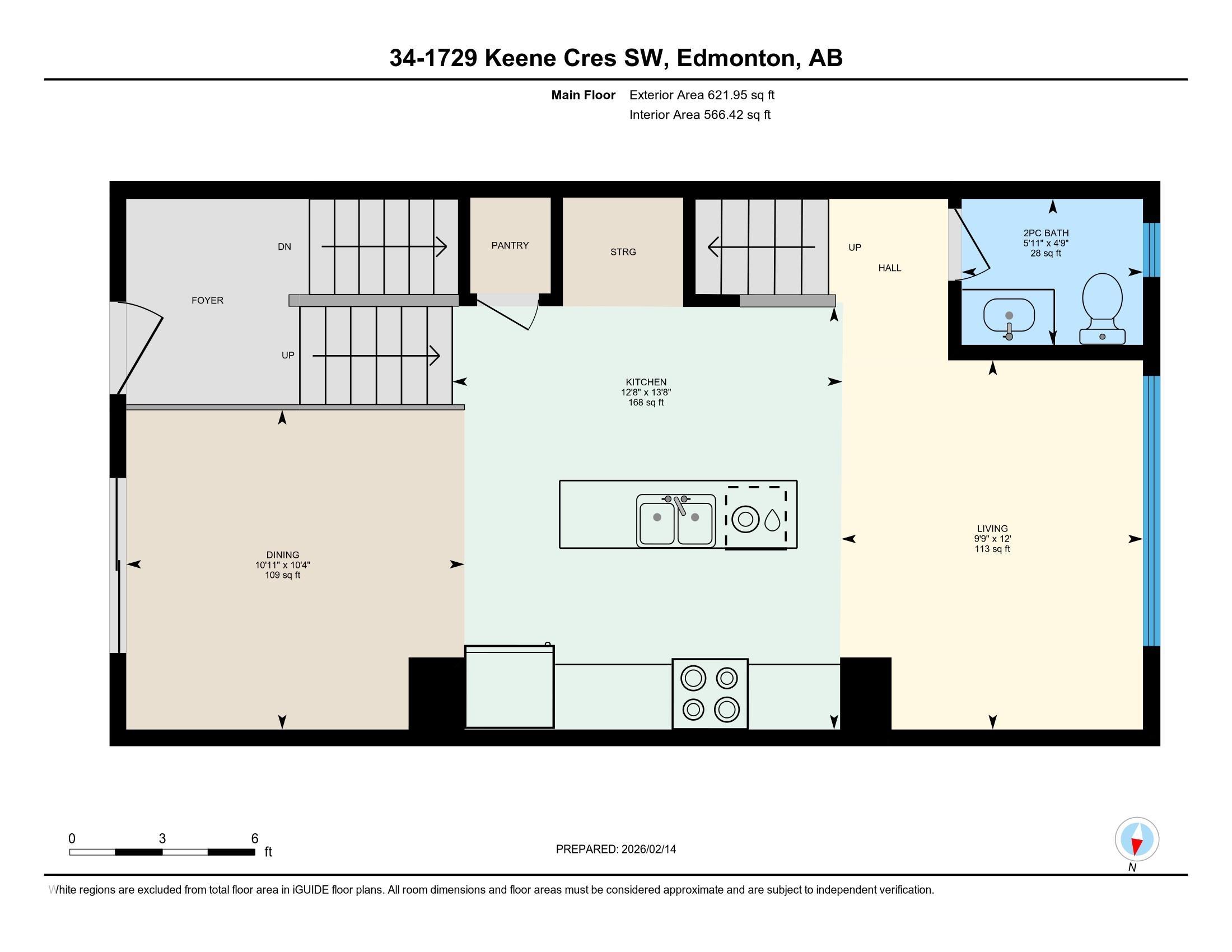 Photo 47 at 34 - 1729 Keene Crescent SW, Keswick, Edmonton