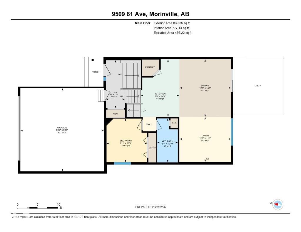 Photo 52 at 9509 81 Avenue, Morinville