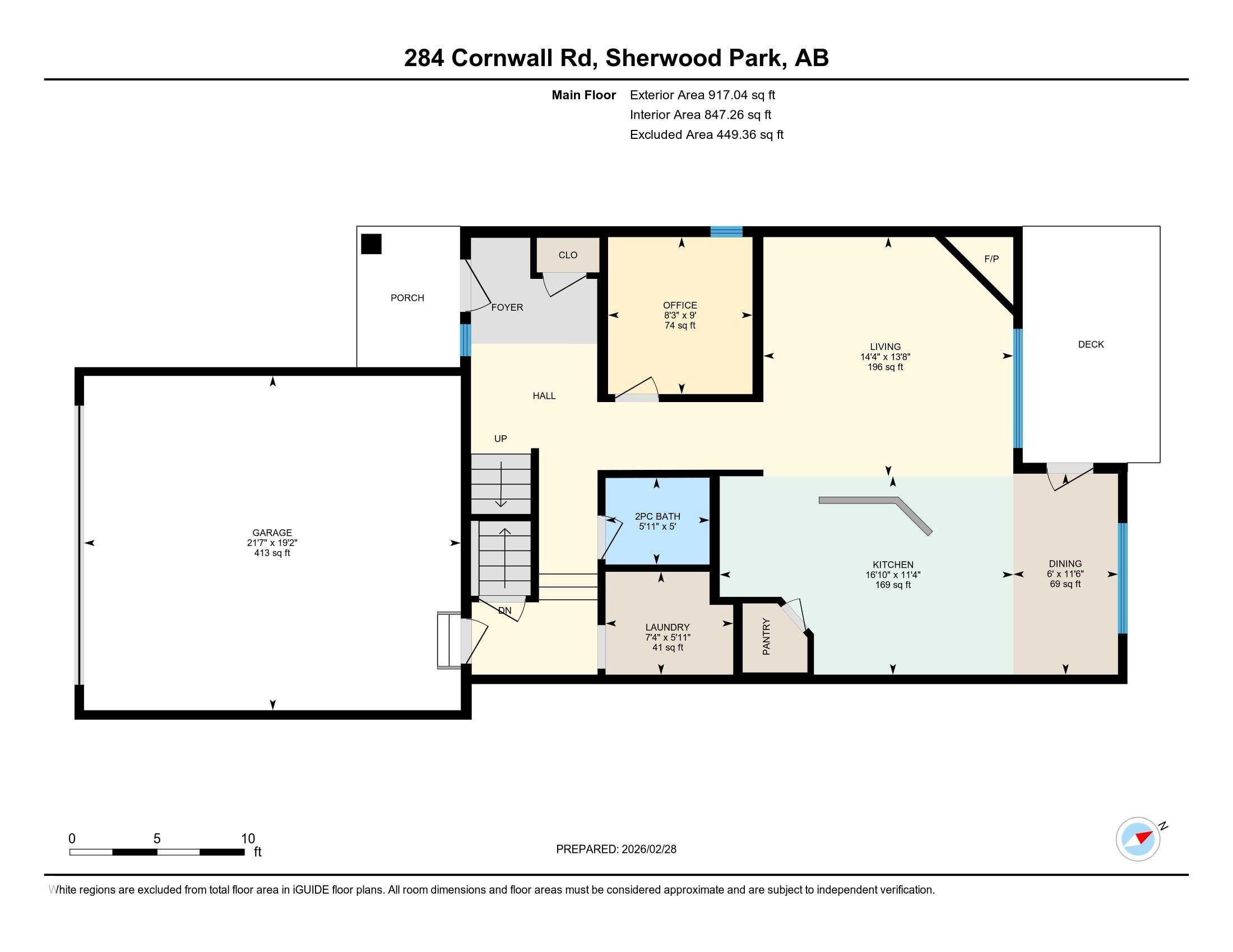 Photo 56 at 284 Cornwall Road, Lakeland Ridge, Sherwood Park