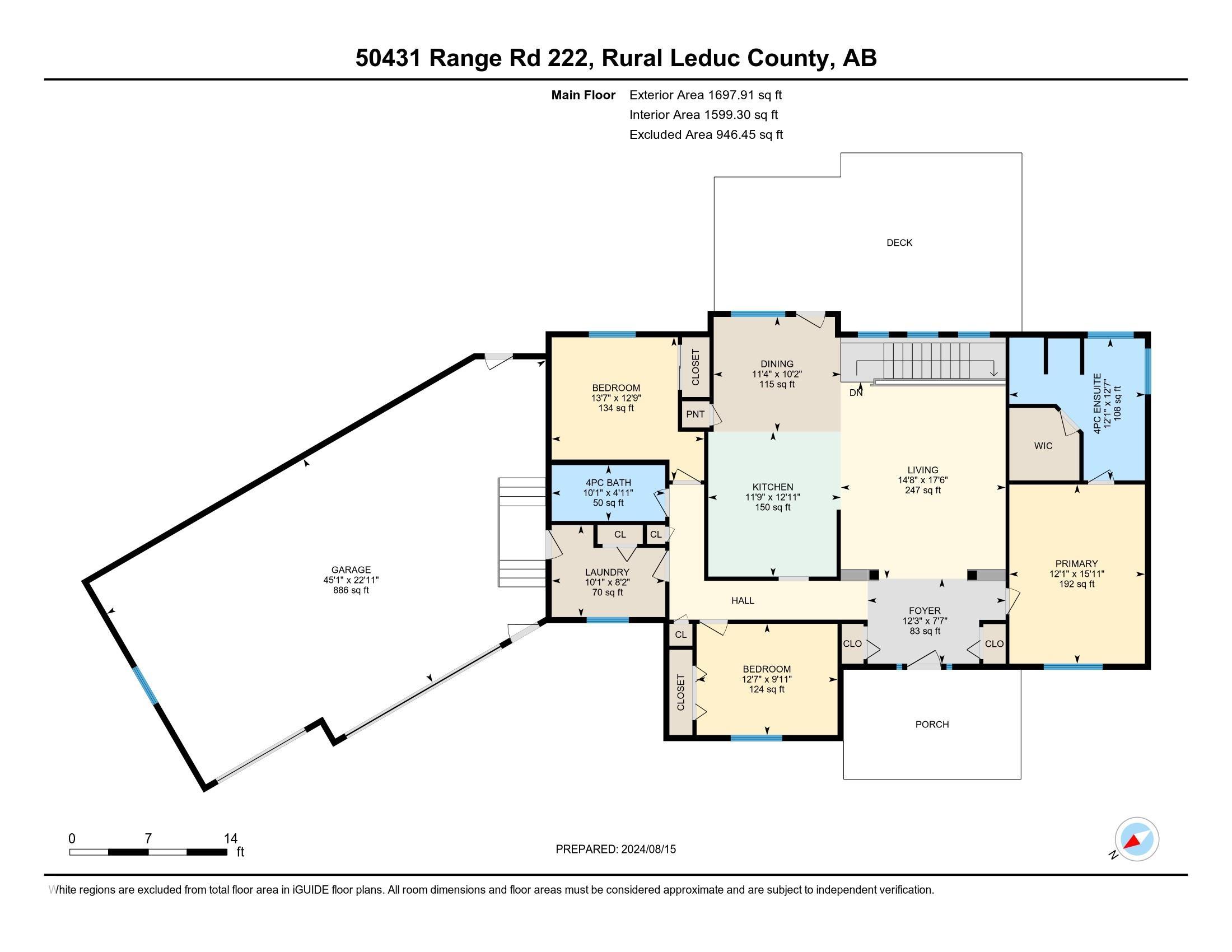 Photo 39 at 50431 Rge Rd 222, None, Rural Leduc County